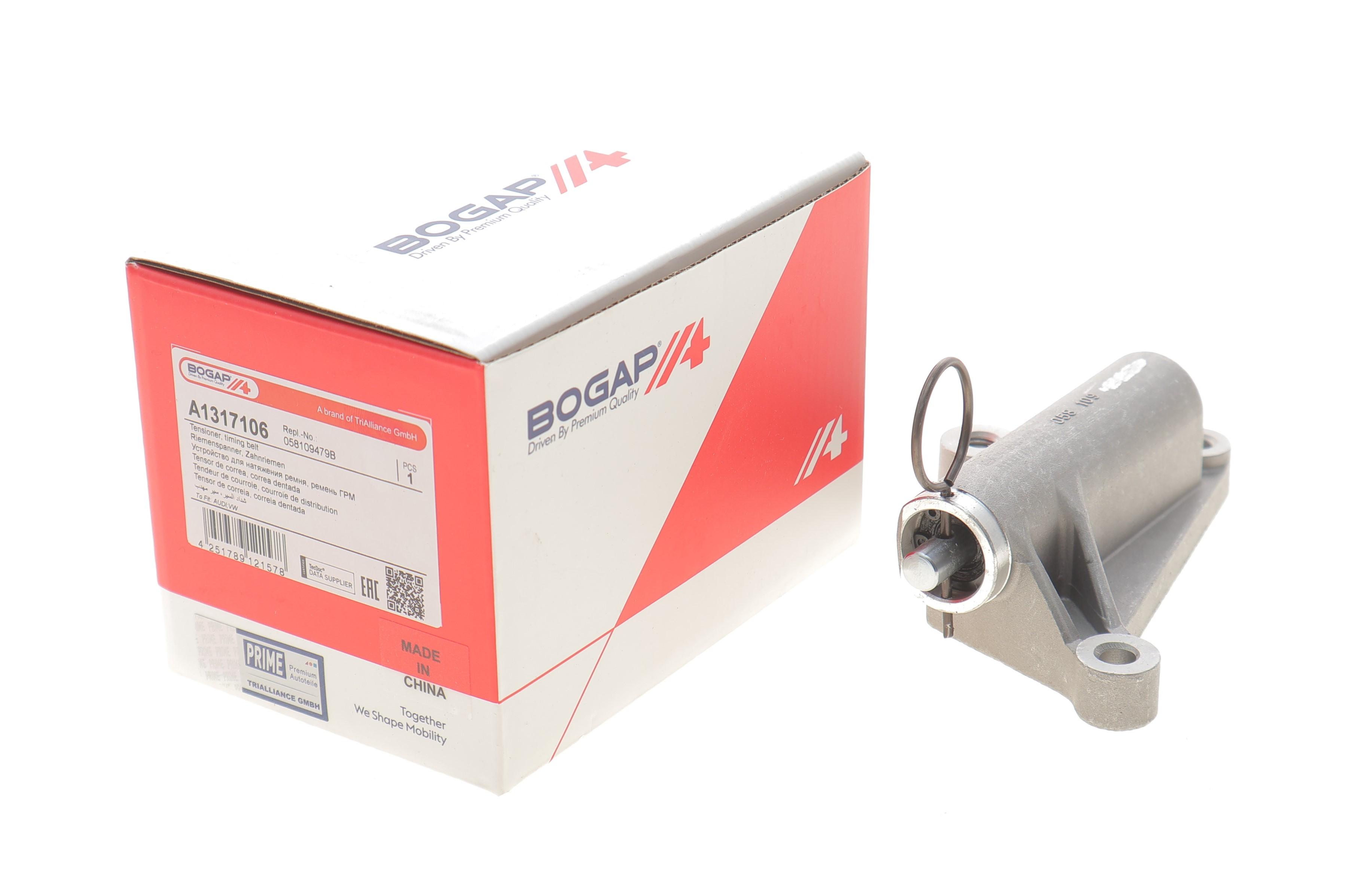 Натяжник ременя ГРМ Audi A4/A6/VW Passat 1.8T 01-09