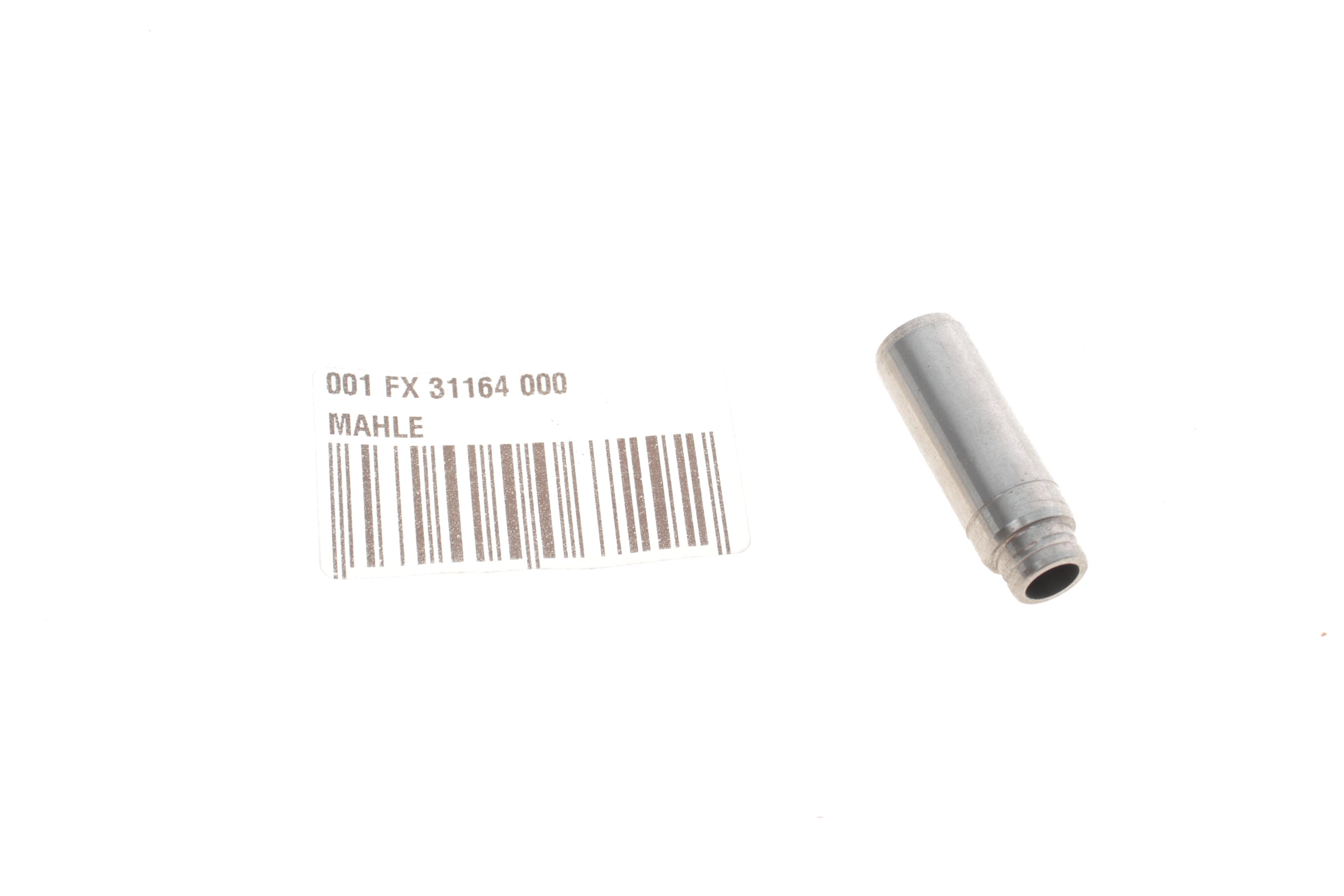 Втулка клапана направляюча (впуск/випуск) MB Sprinter/Vito CDI (7.00х12.56х37.50)