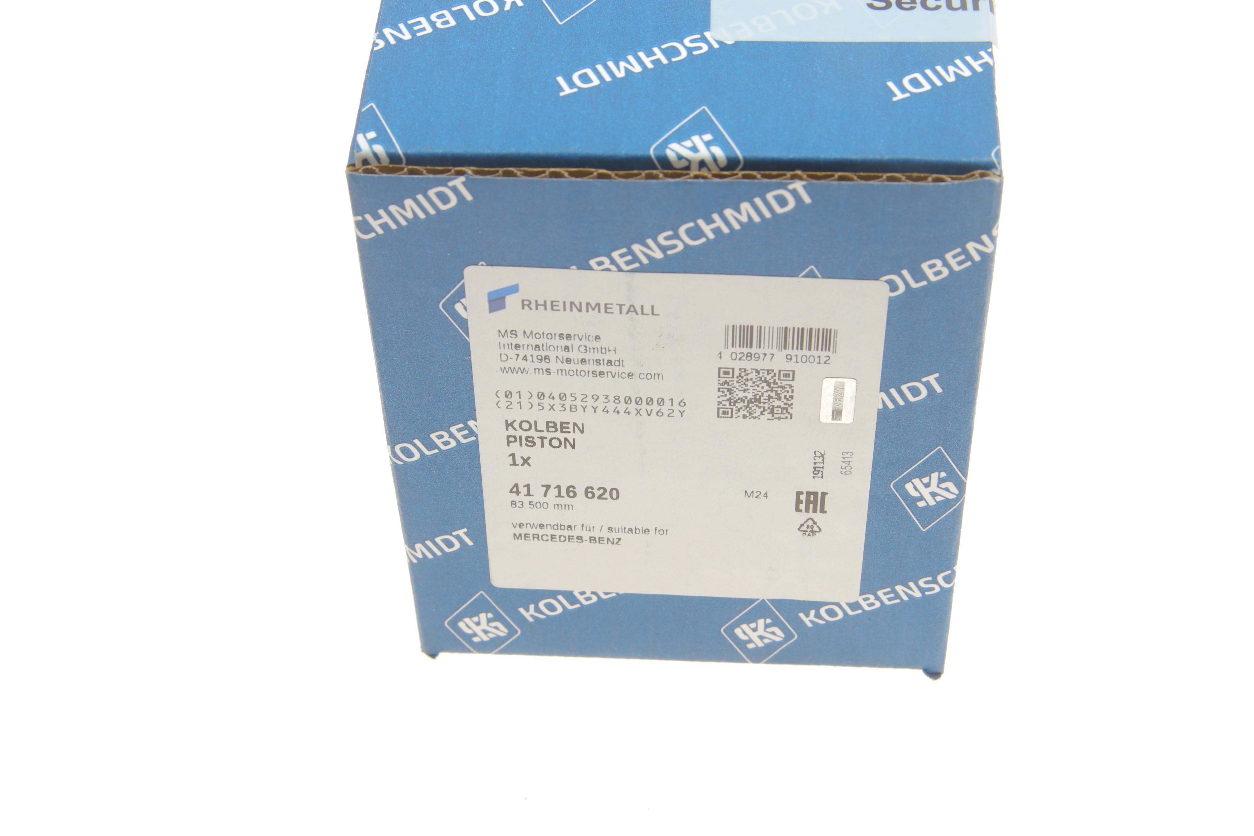 Поршень MB C-class (W204)/E-class (W212) 2.1D/2.2D 08- OM651 (83.50mm/+0.50)