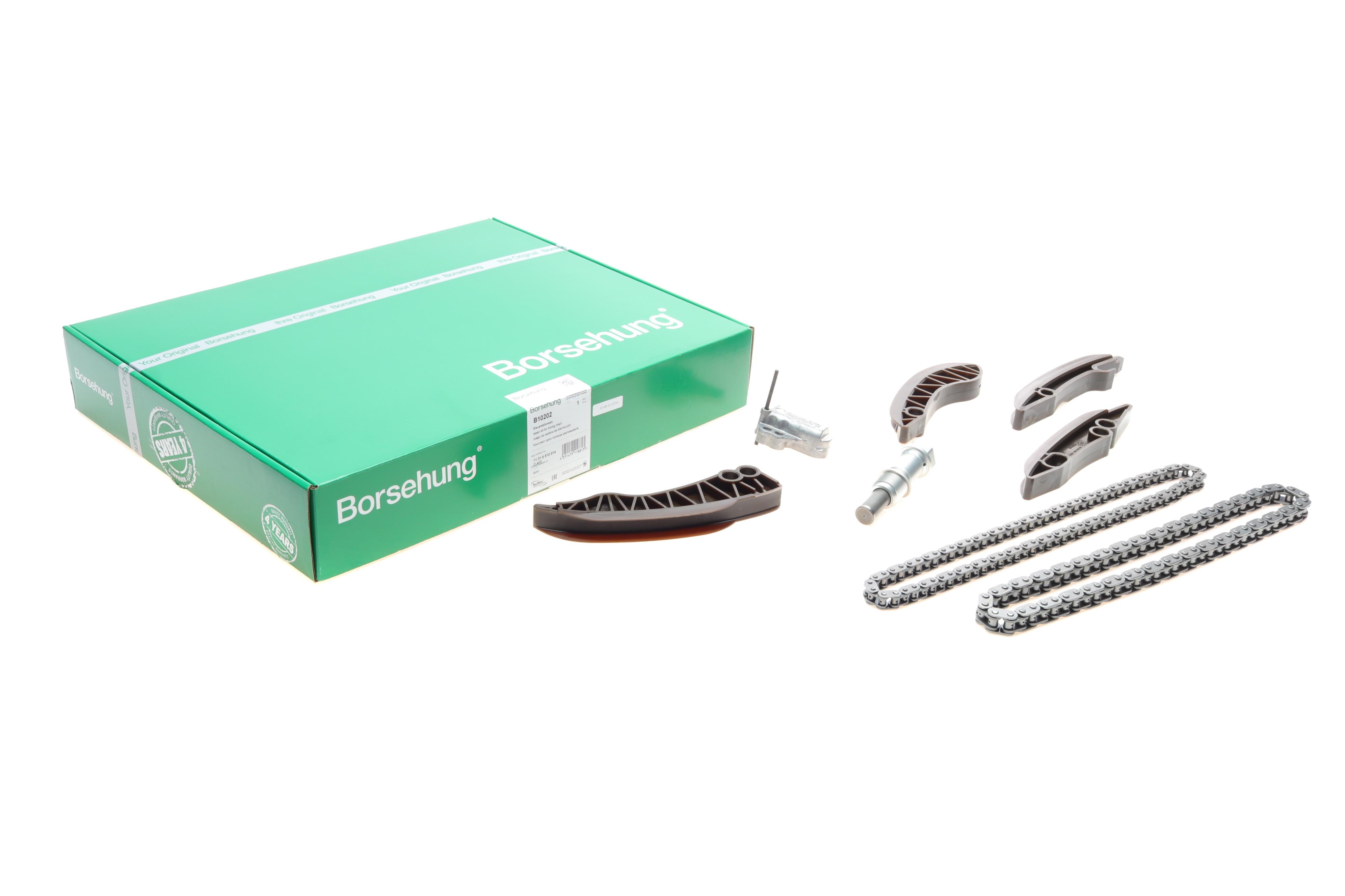 Комплект ланцюга ГРМ BMW 3 (F34)/X1 (F48)/X4 (F98) 1.5D/1.6D/2.0D 12-  (N47)