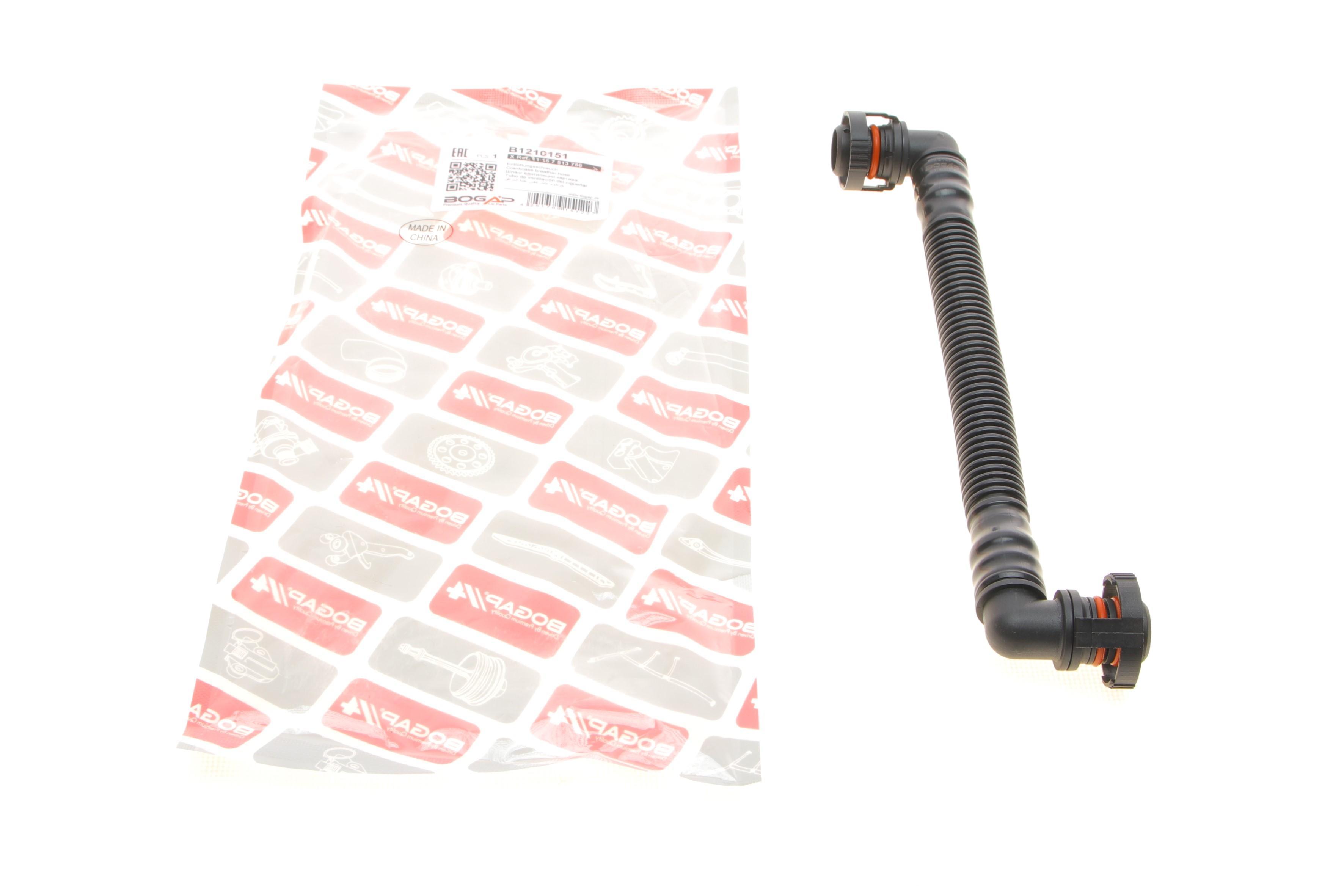 Патрубок вентиляції картера BMW 3 (E46) 99-06