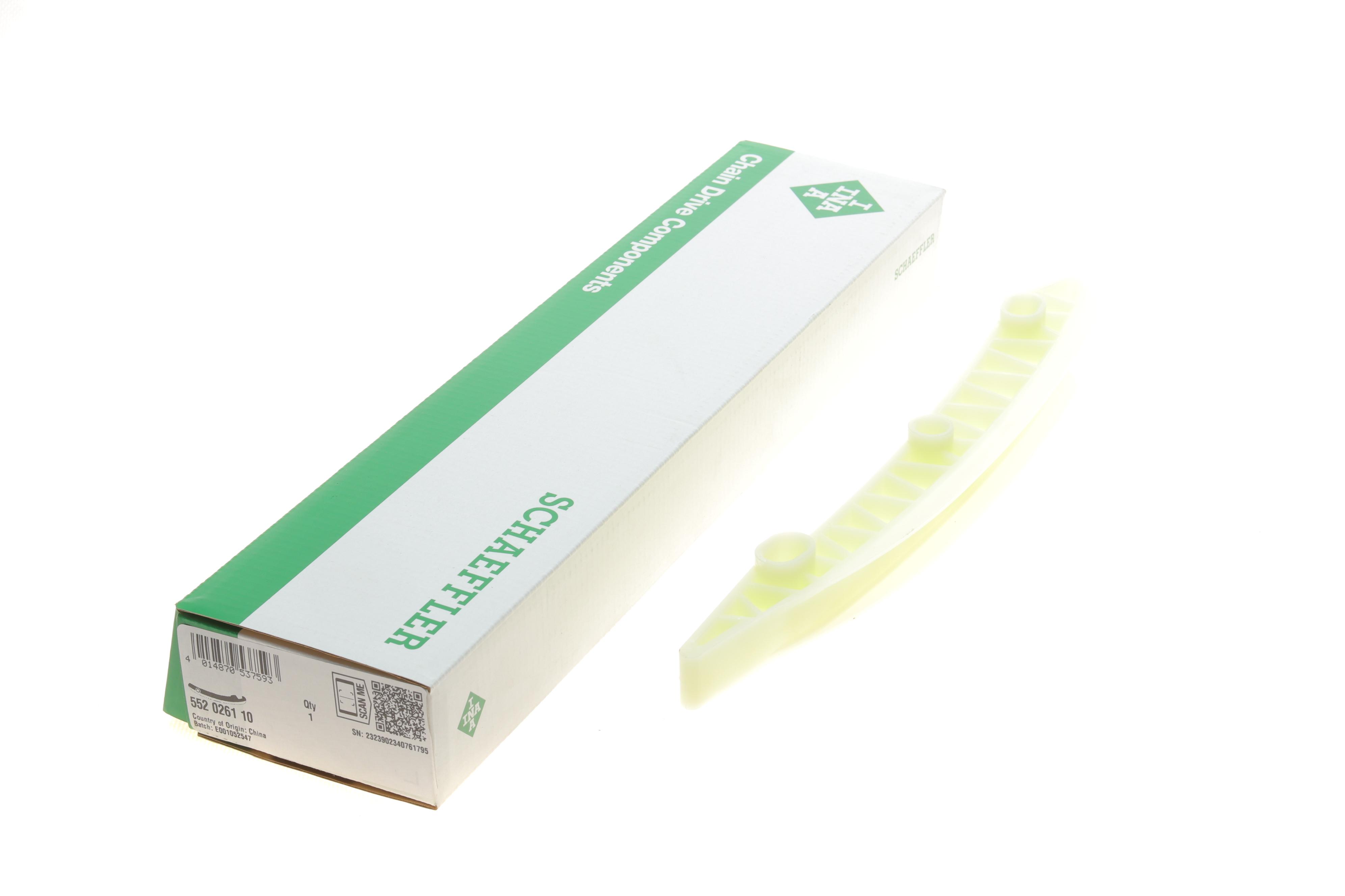 Планка заспокоювача ланцюга ГРМ MB C-class (W204)/E-class (W212) 1.8 (M271) 07- (L)