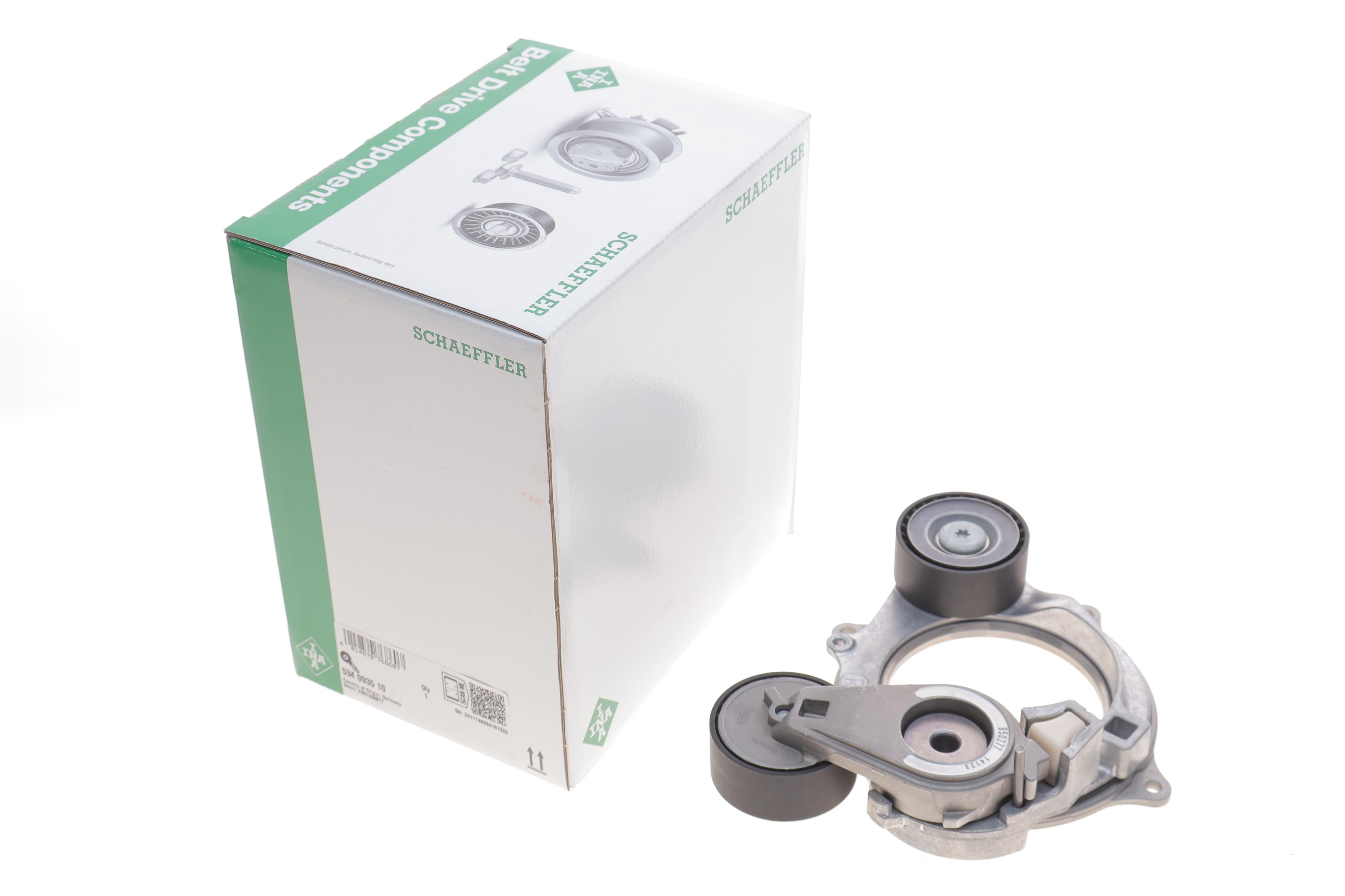 Натяжник ременя генератора VW Golf VIII 1.0 eTSI 20- (60x29)