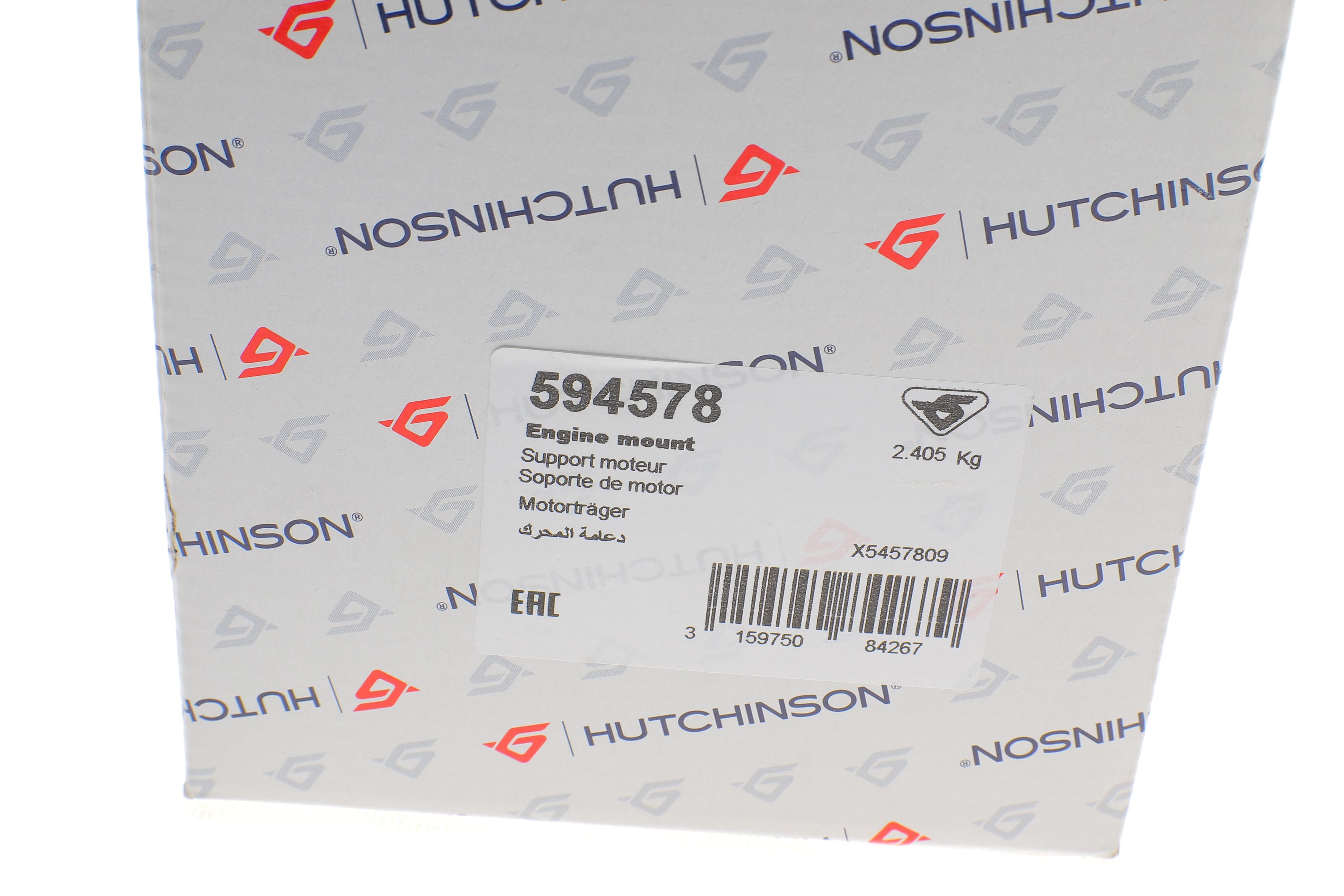 Подушка двигуна (R) Ford Transit 2.2 TDCi 06-14