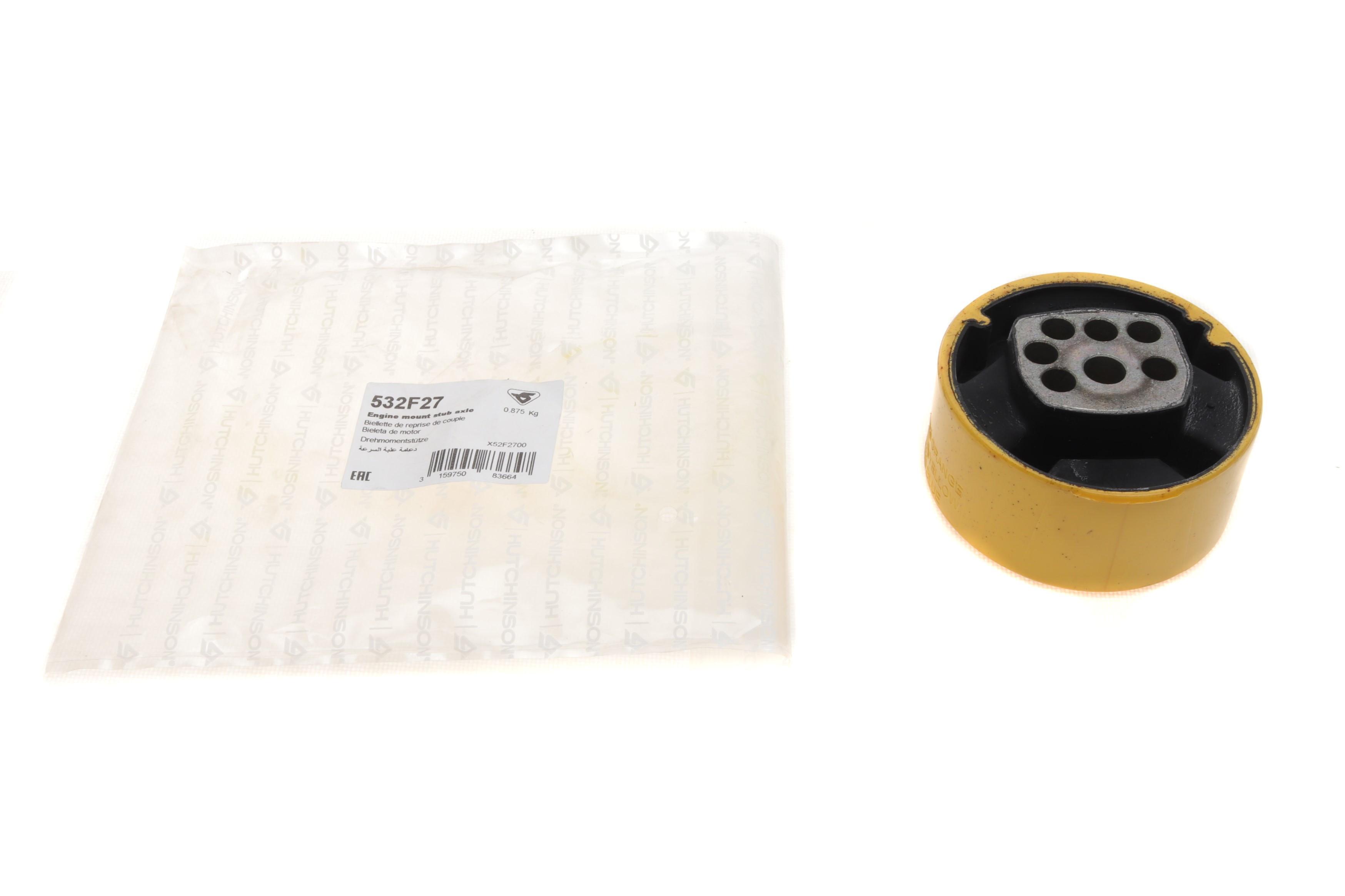 Подушка двигуна (задня/нижня) Opel Astra K 1.4/1.6 Turbo 15-