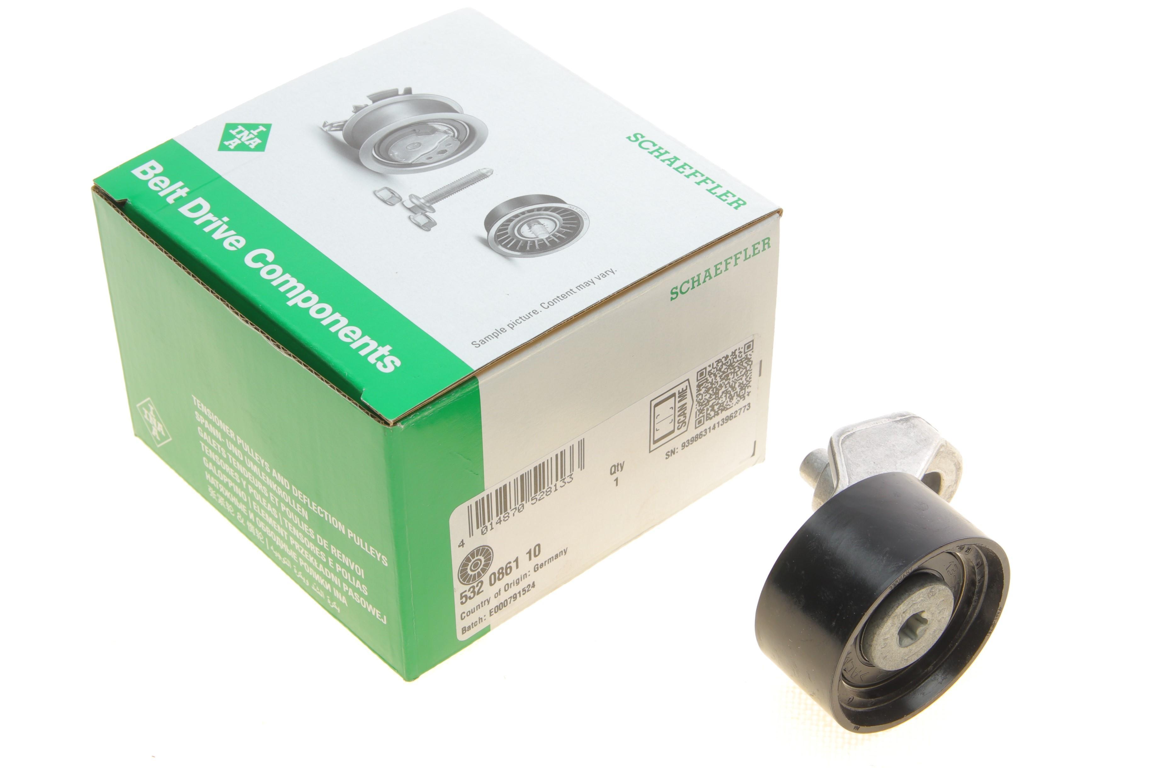 Ролик ГРМ VW Golf VIII 1.0 TSI 20- (паразитний) (50x25)