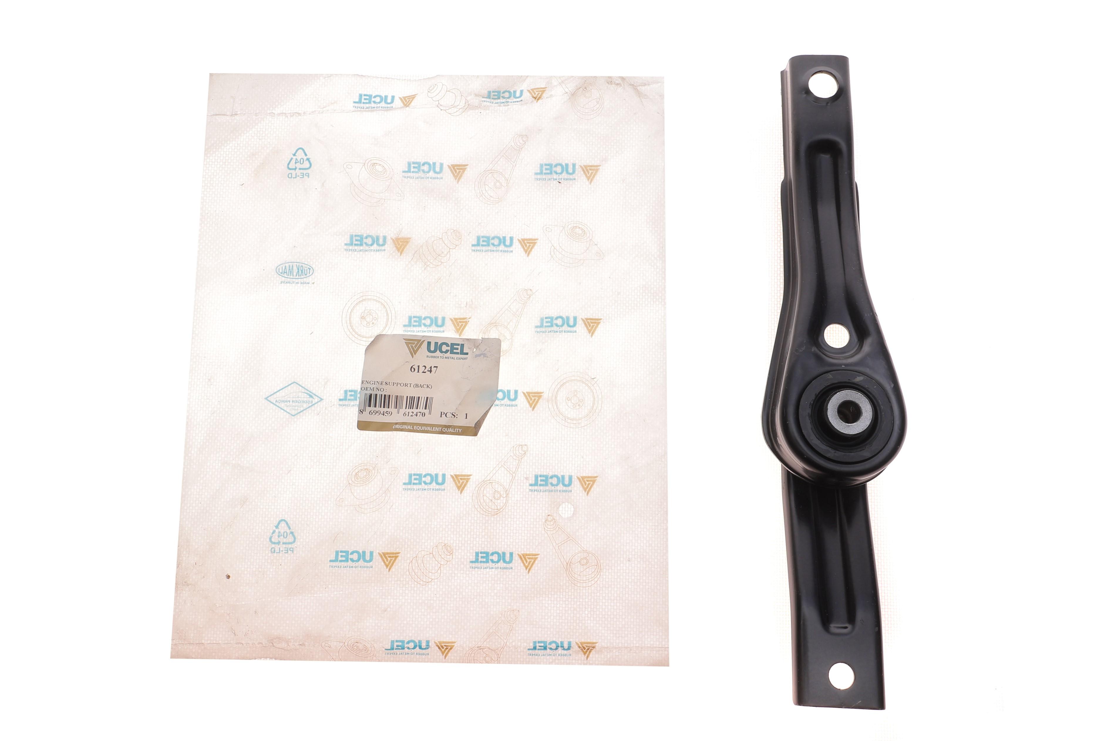 Подушка двигуна (задня) VW Golf VII/ Passat 1.0-1.4 TSI 13-