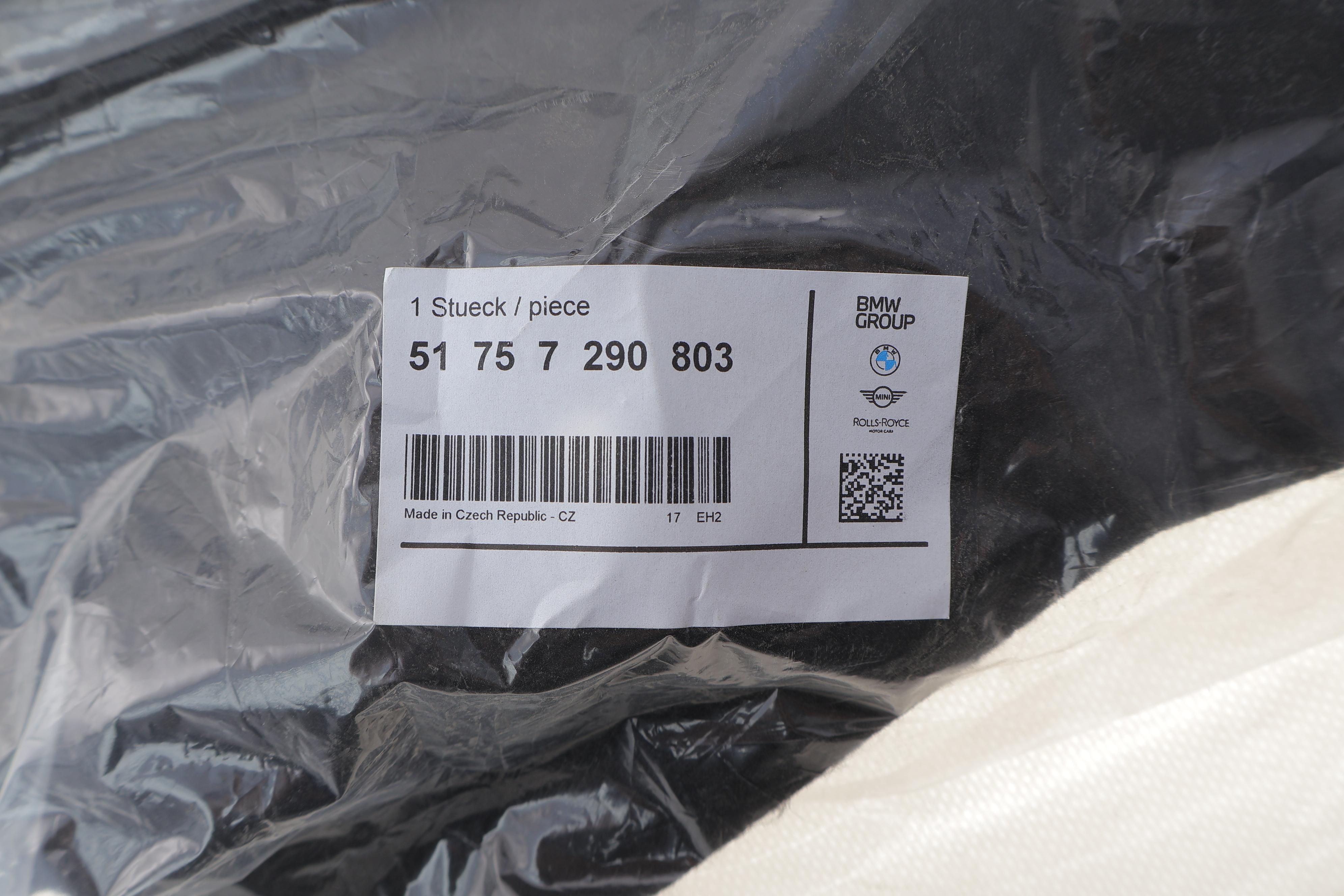 Захист двигуна (передня) BMW 3 (E90/E91) 04-12 (L)