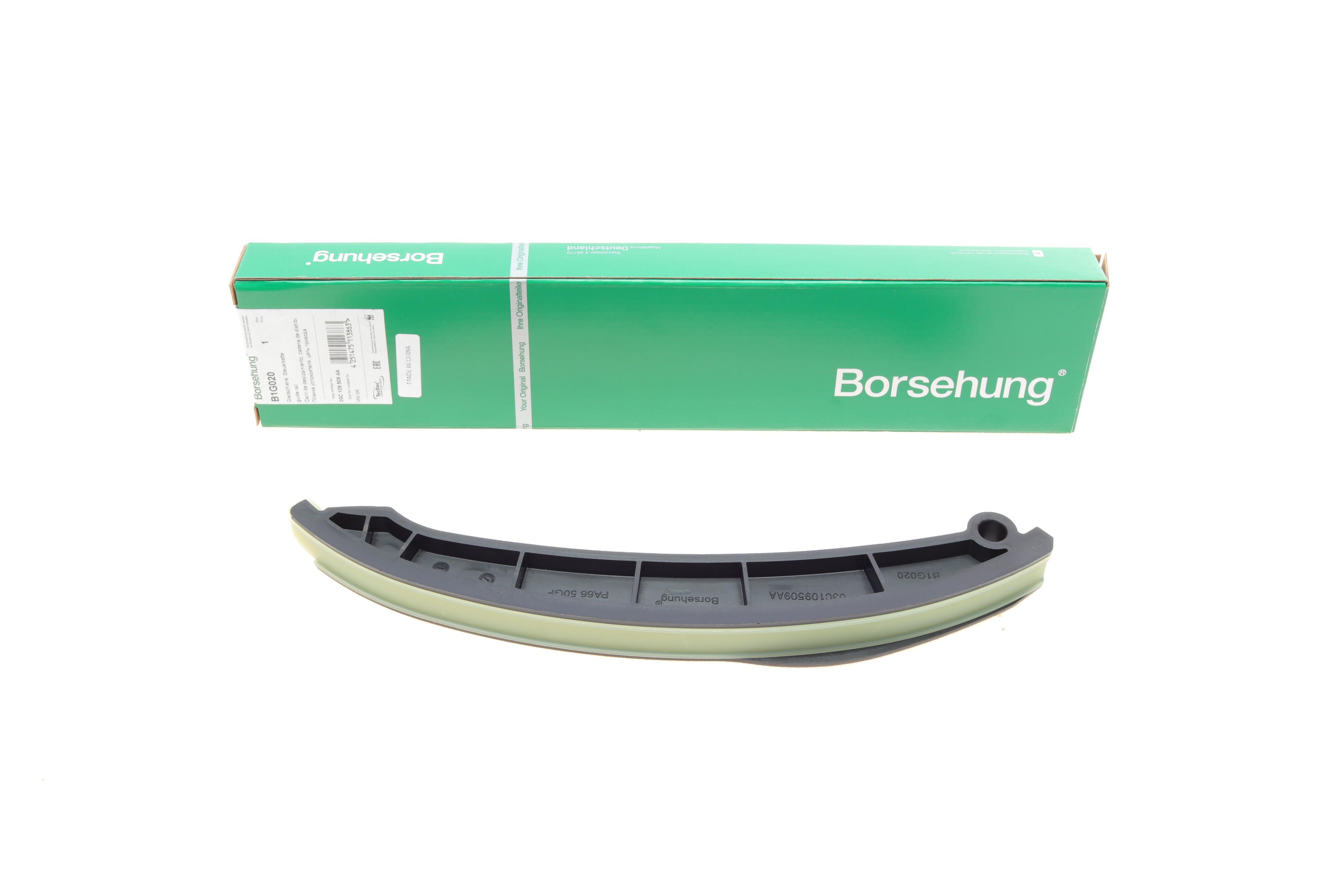 Планка заспокоювача ланцюга ГРМVW Passat CC/Golf 1.4TSI 07-16 (OE VAG)