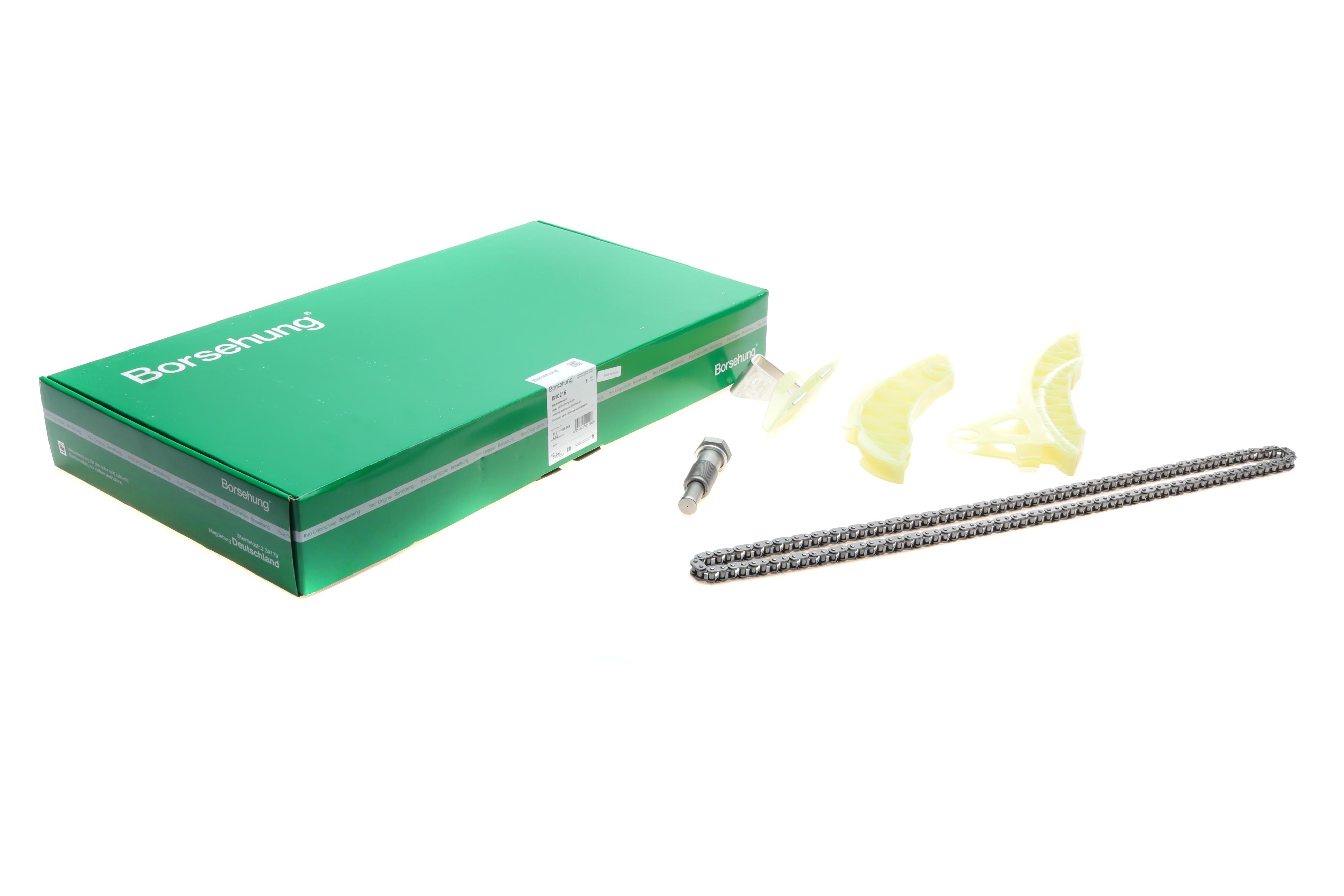 Комплект ланцюга ГРМ BMW 3 (E90/91/92/93)/5 (E61)/7 (F01)/X6 (E71) (N52B30/N53B30) 04-16