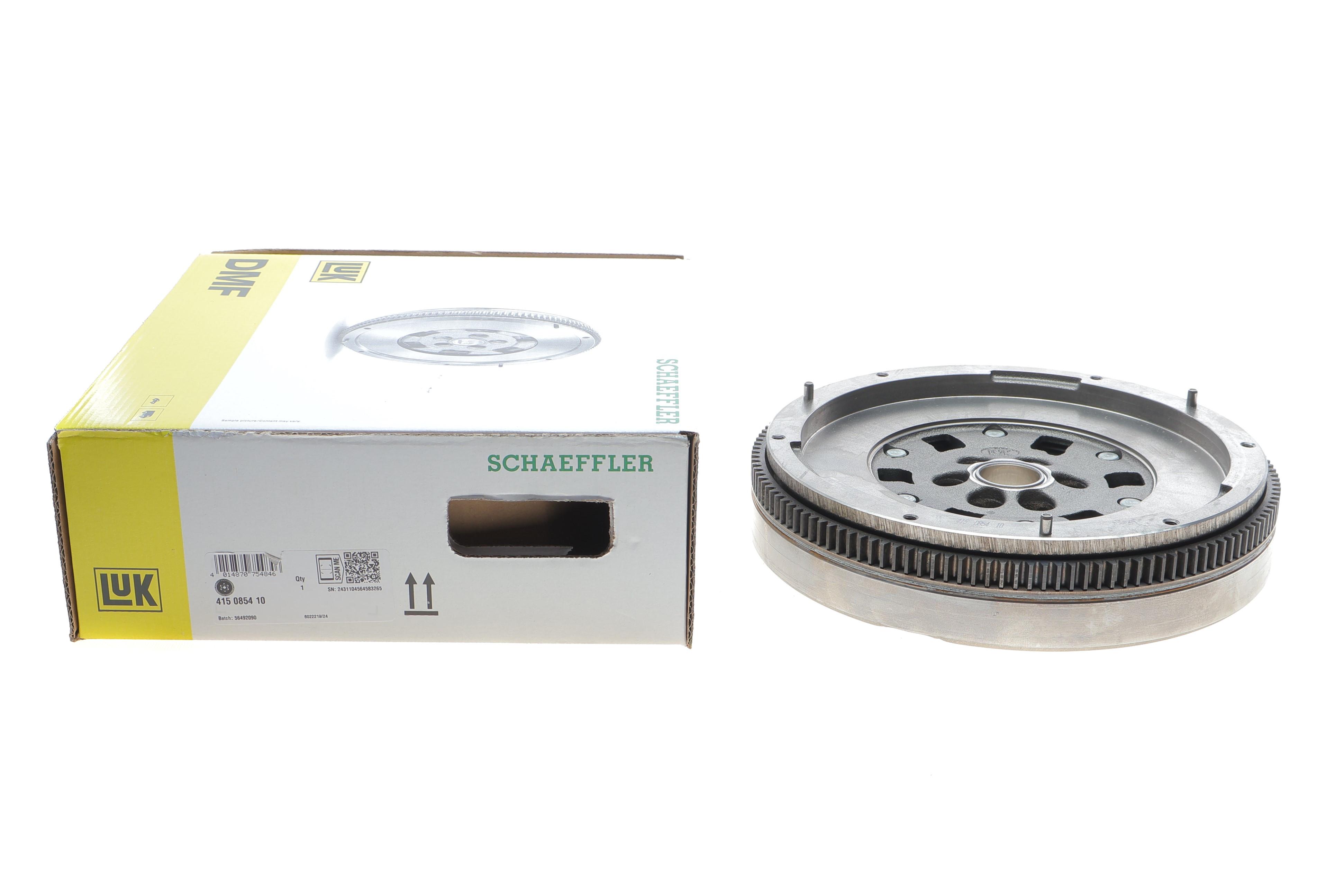 Демпфер зчеплення VW Golf VII/VIII/Passat B8/Skoda Octavia III/IV 1.5 TSI 17-