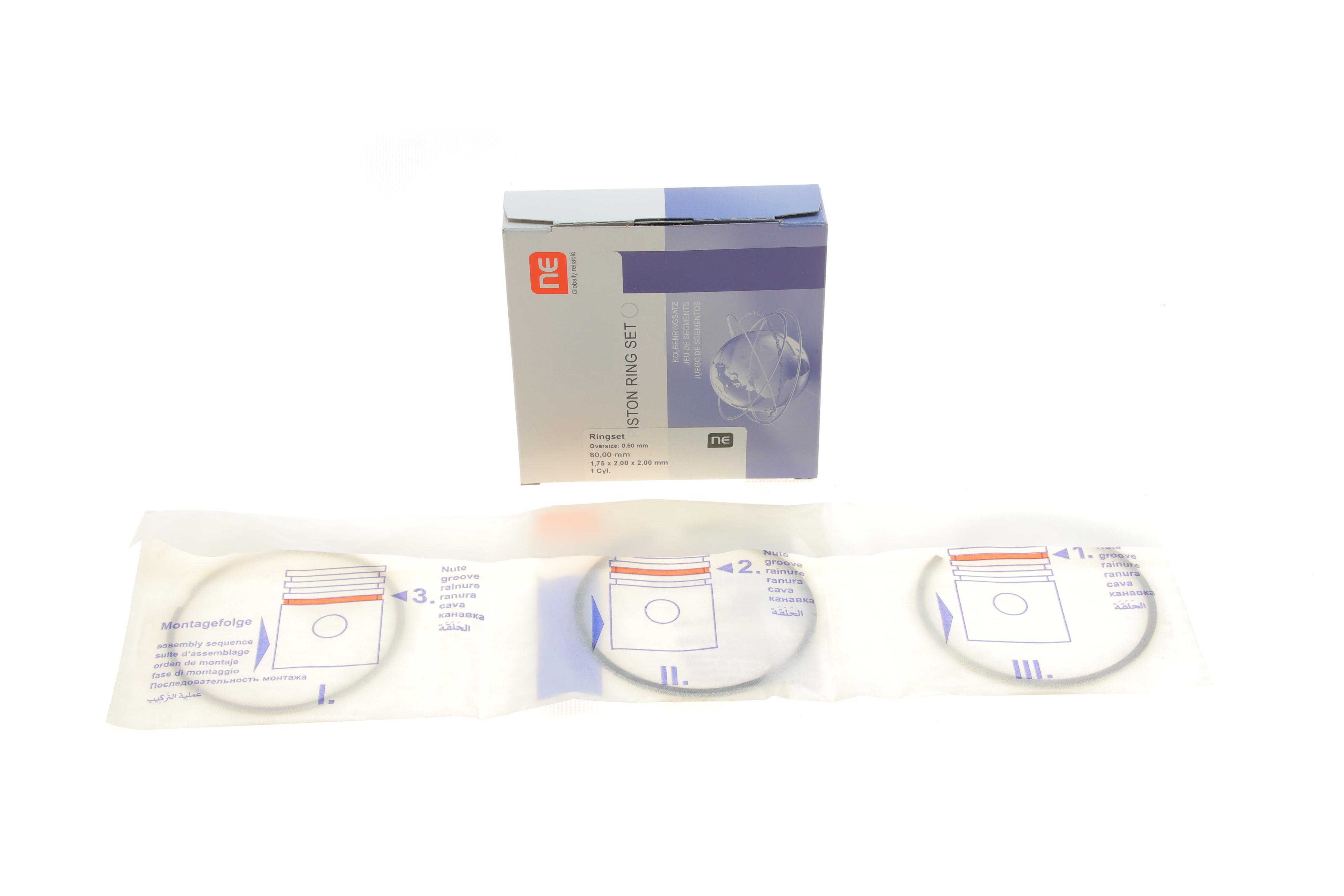 Кільця поршневі VW Touran/Skoda Octavia 1.6TDI 14- (80.00mm/+0.50) (1.75-2.0-2.0) = 8942015000