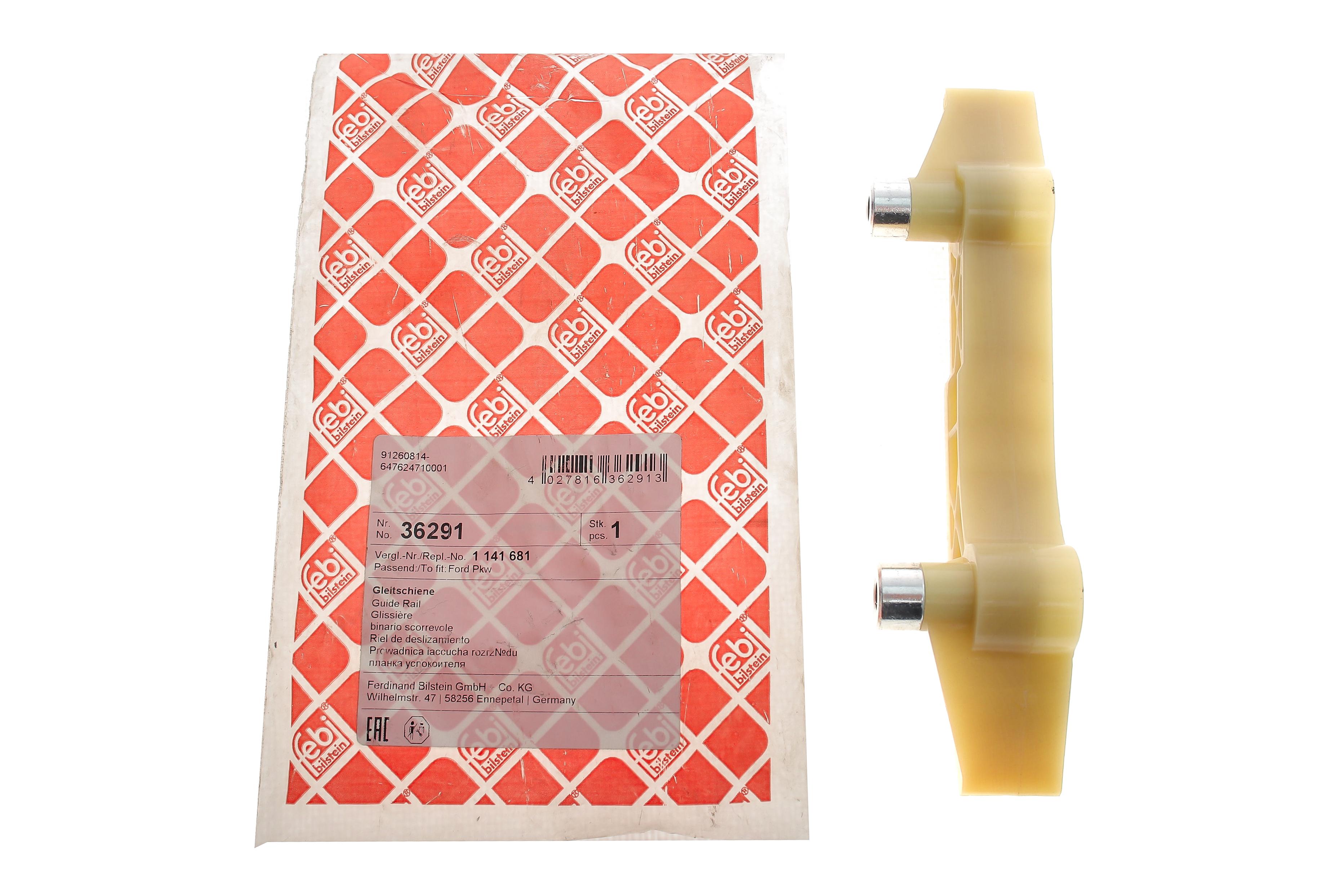 Направляюча ланцюга ГРМ (середня) Ford Transit 2.0/2.4 DI 00-06