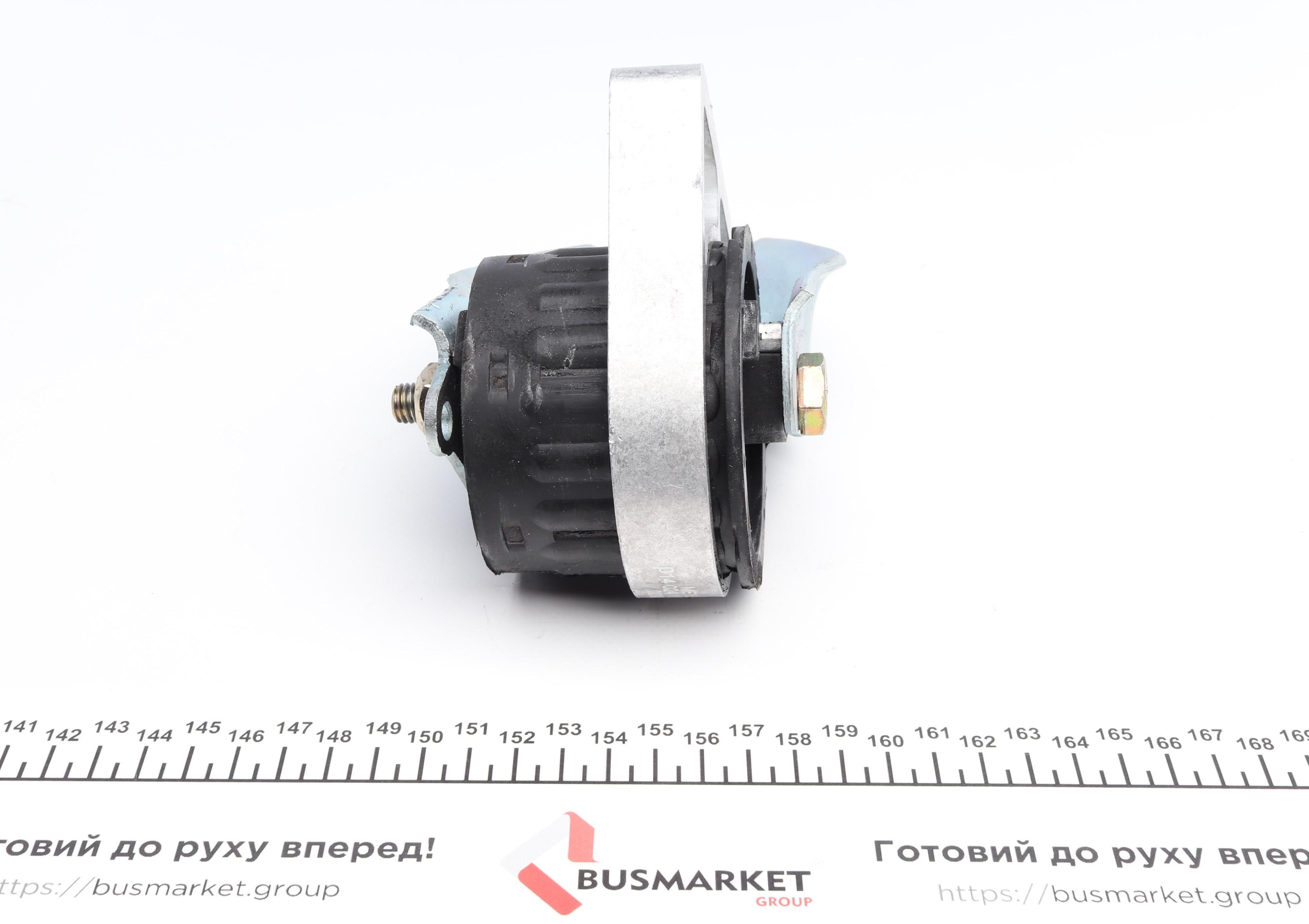 Подушка двигуна (передня) Smart City-Coupe 0.6/0.7/0.8D 98-07