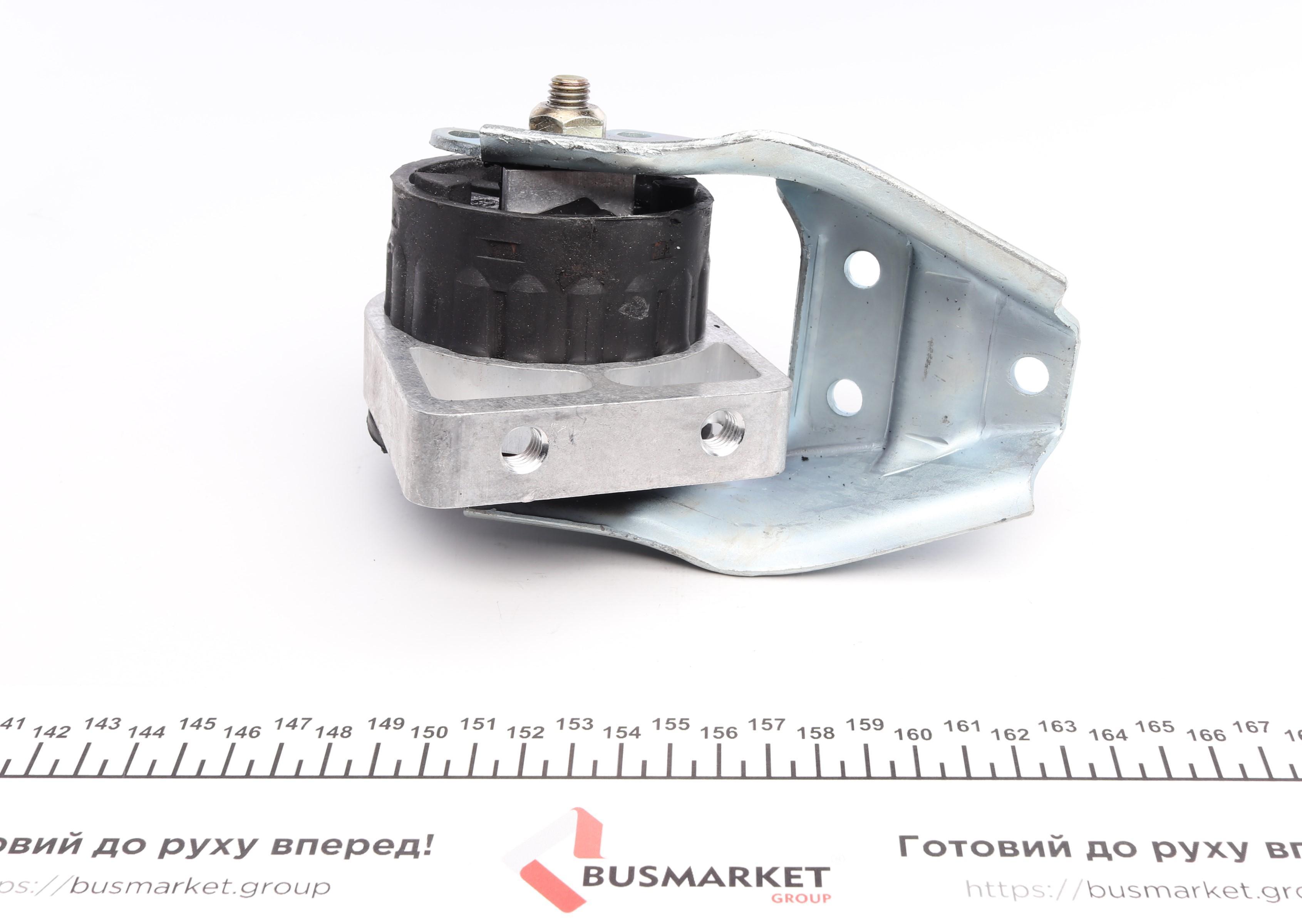 Подушка двигуна (передня) Smart City-Coupe 0.6/0.7/0.8D 98-07