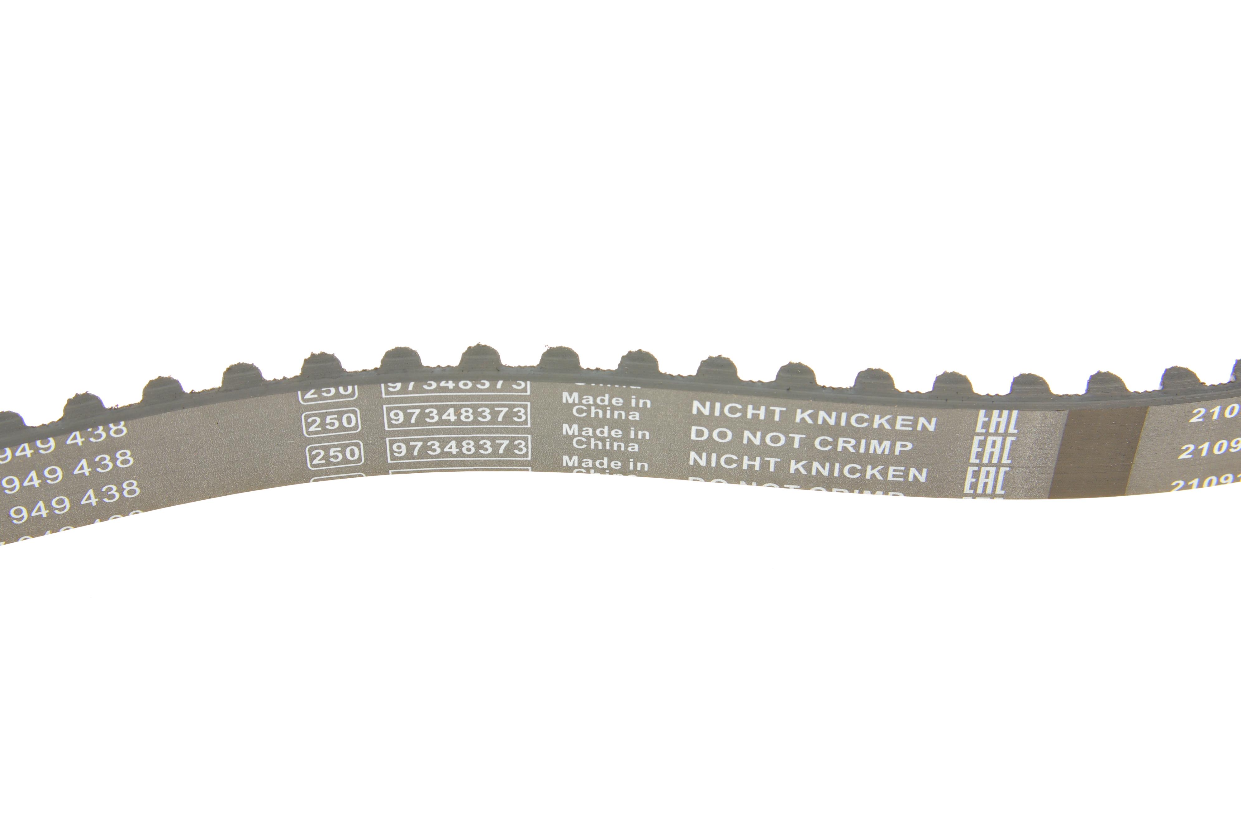 Ремінь ГРМ Renault Kangoo 1.2i 98- (17x87z)