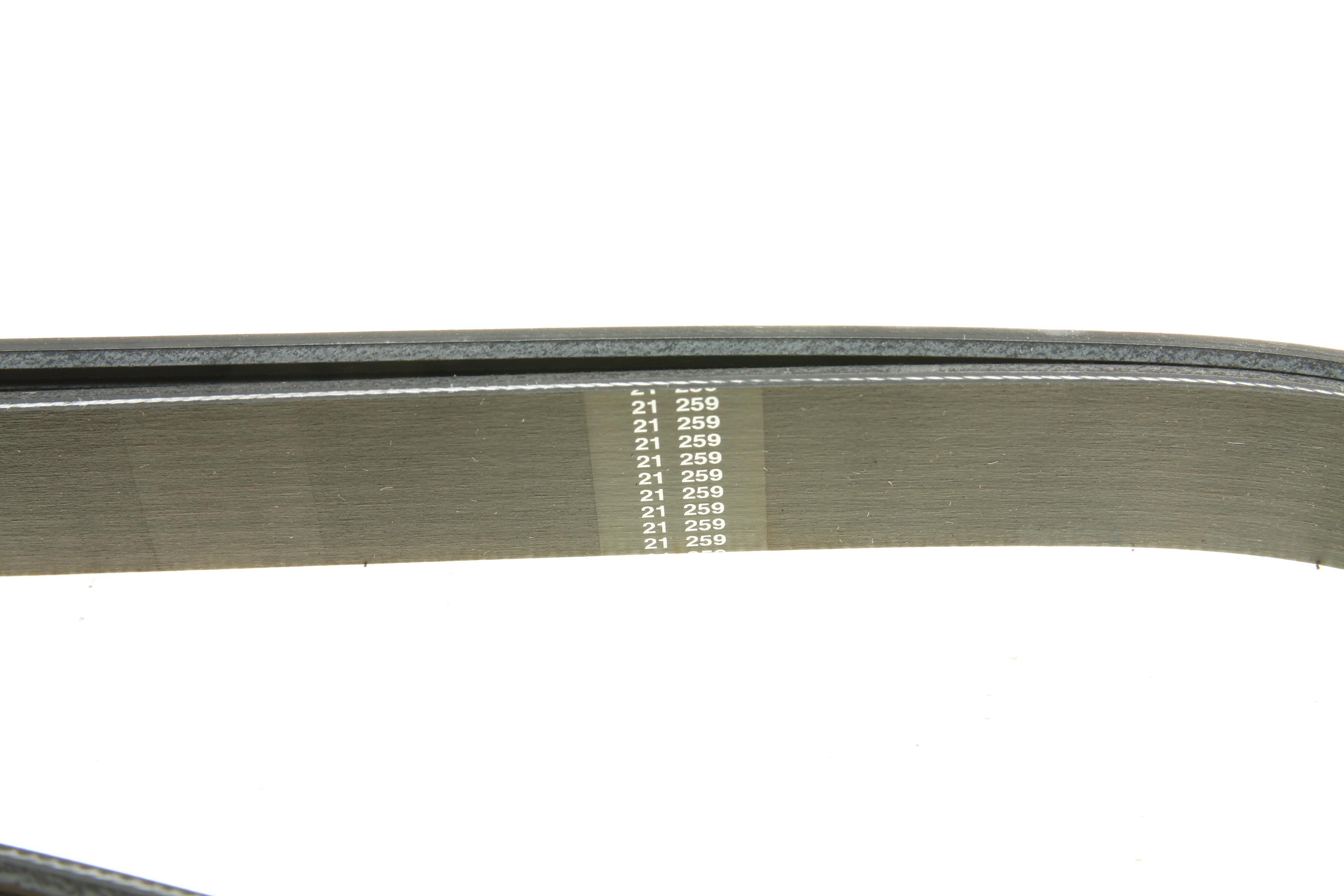 Ремінь генератора Scania 4/P/G/R/T 96- (8PK2130)