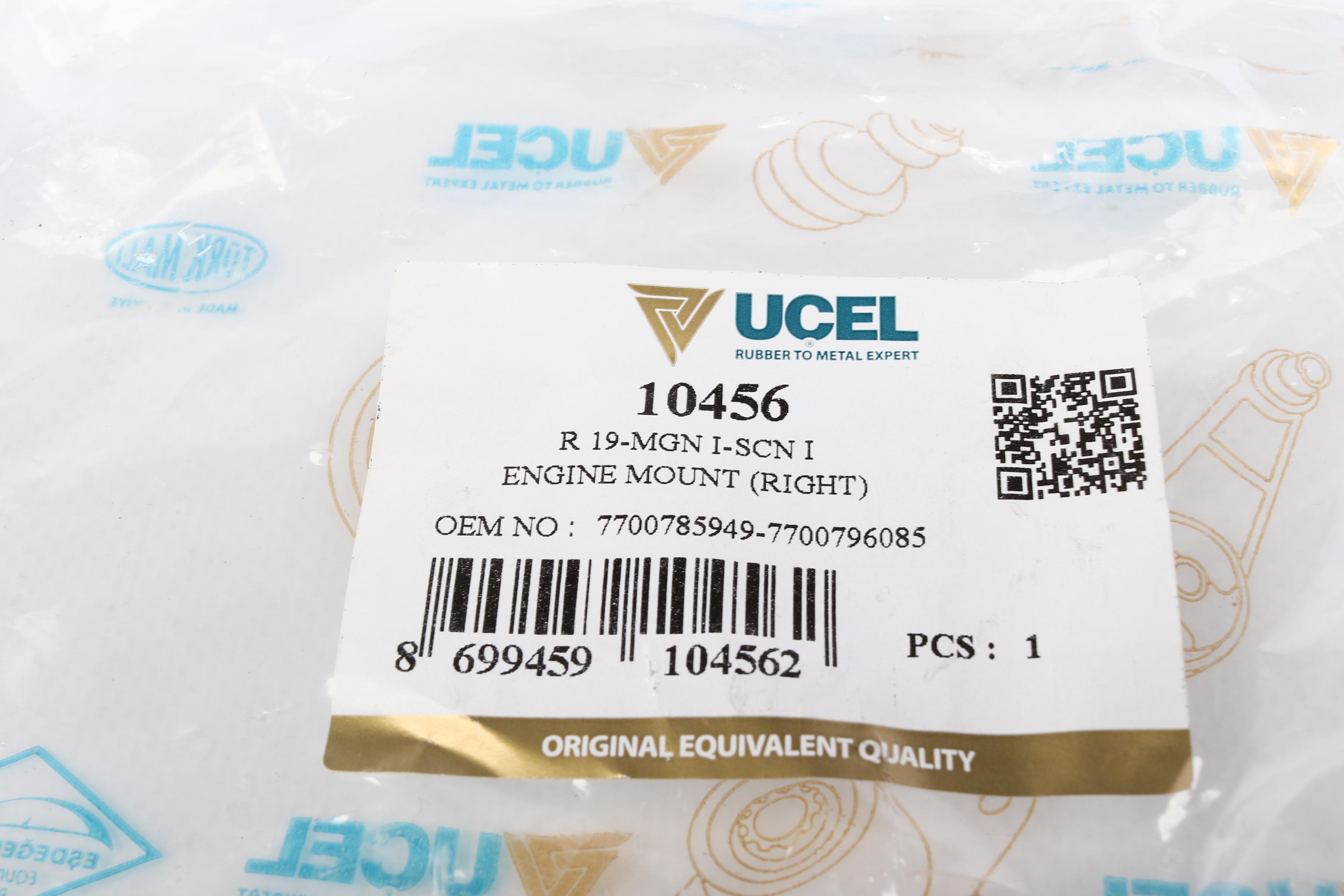 Подушка двигуна (передня) (R) Renault Megane I 1.4-1.8 88-03