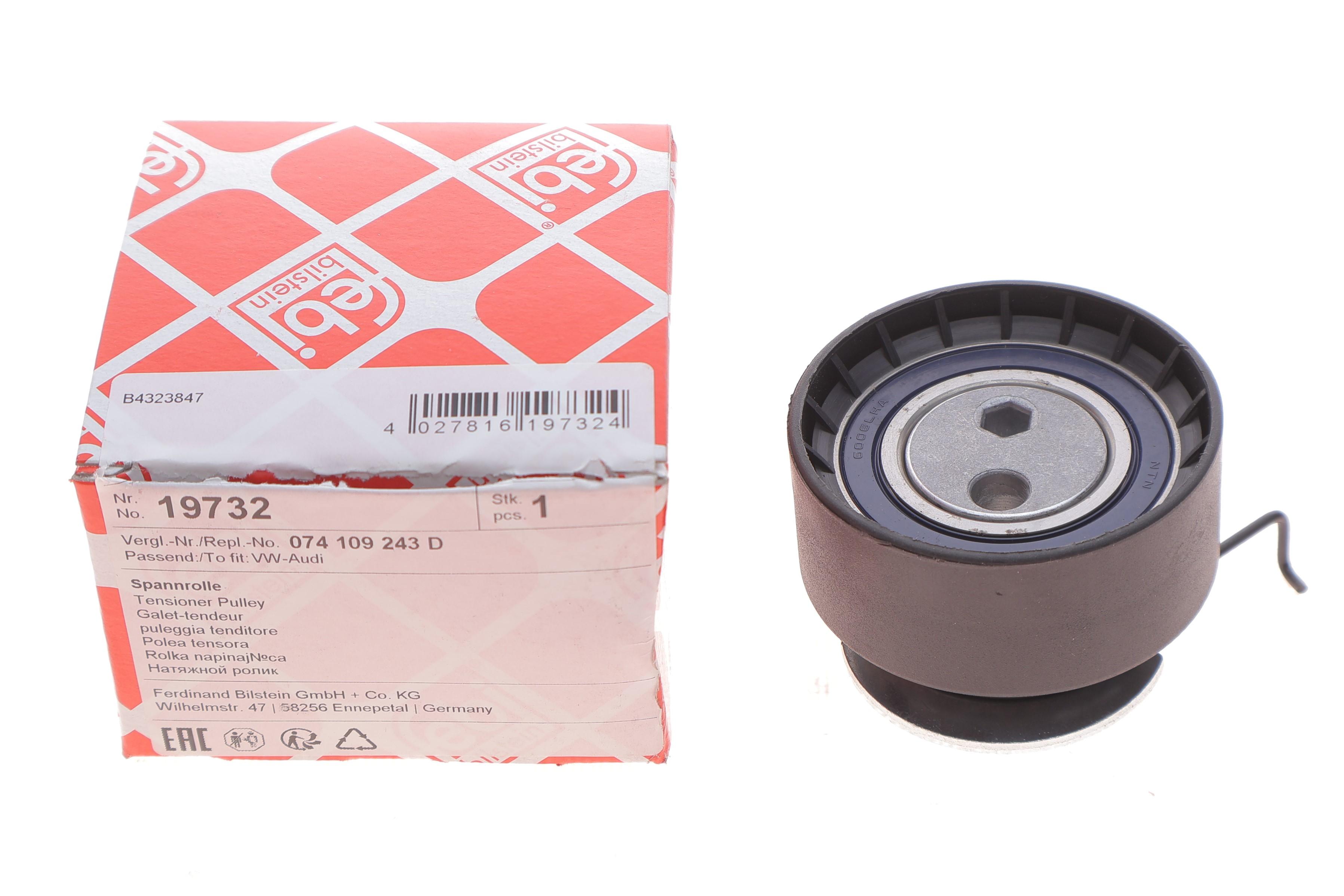 Ролик ГРМ VW LT 2.4D/TD -96 (натяжний) (65х27)