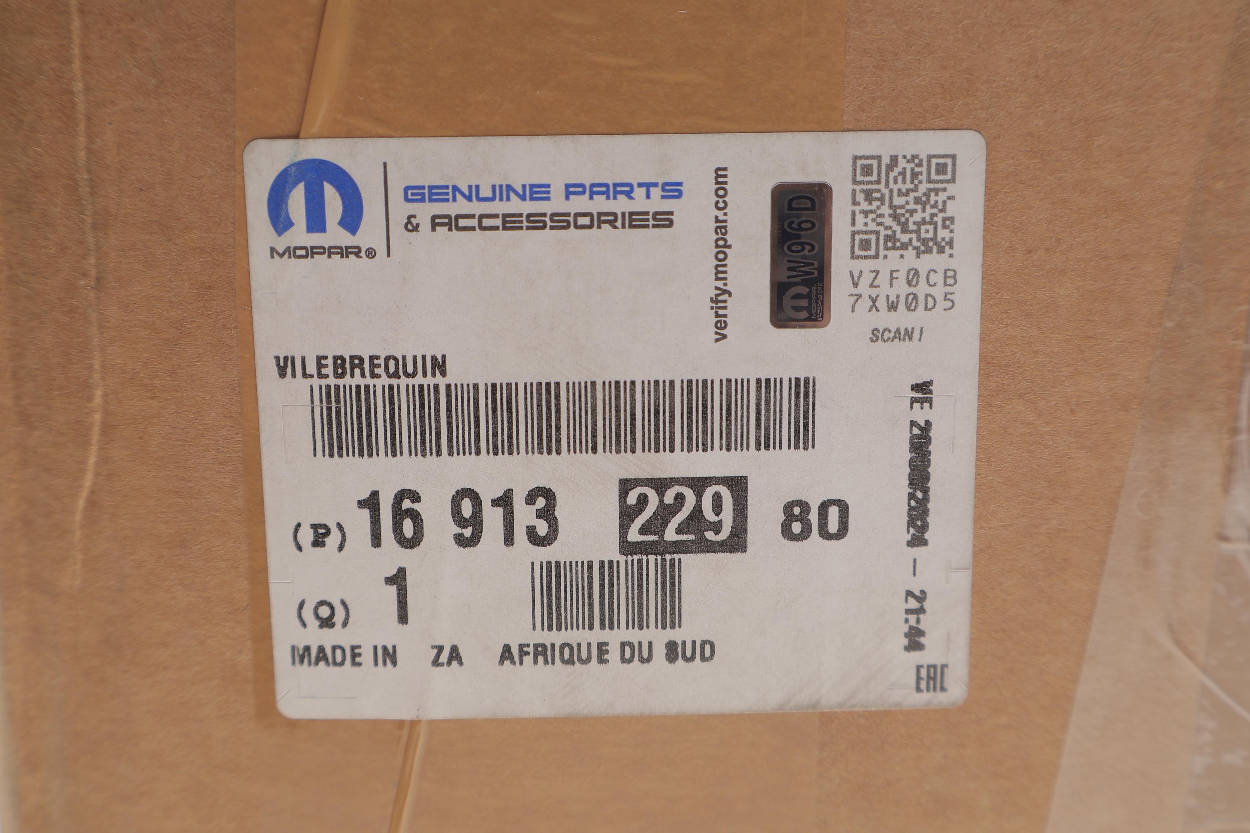 Колінчастий вал Citroen Jumper 2.2 HDi 06-