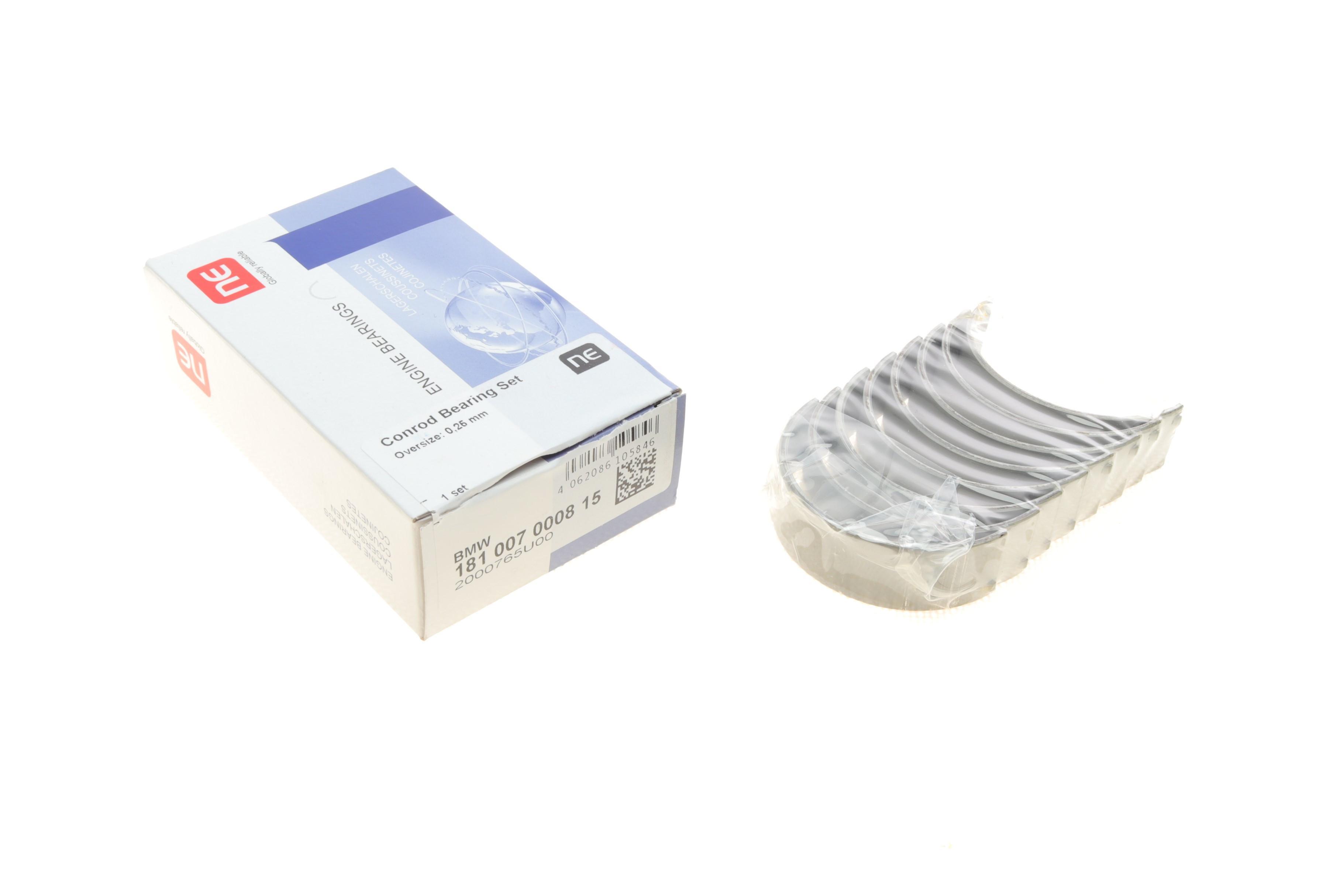 Вкладиші шатунні BMW 3 (F30/F80)/5 (F10)/X5 (F15/F85) 11-18 N20/N26 (+0.25) = 6107572500