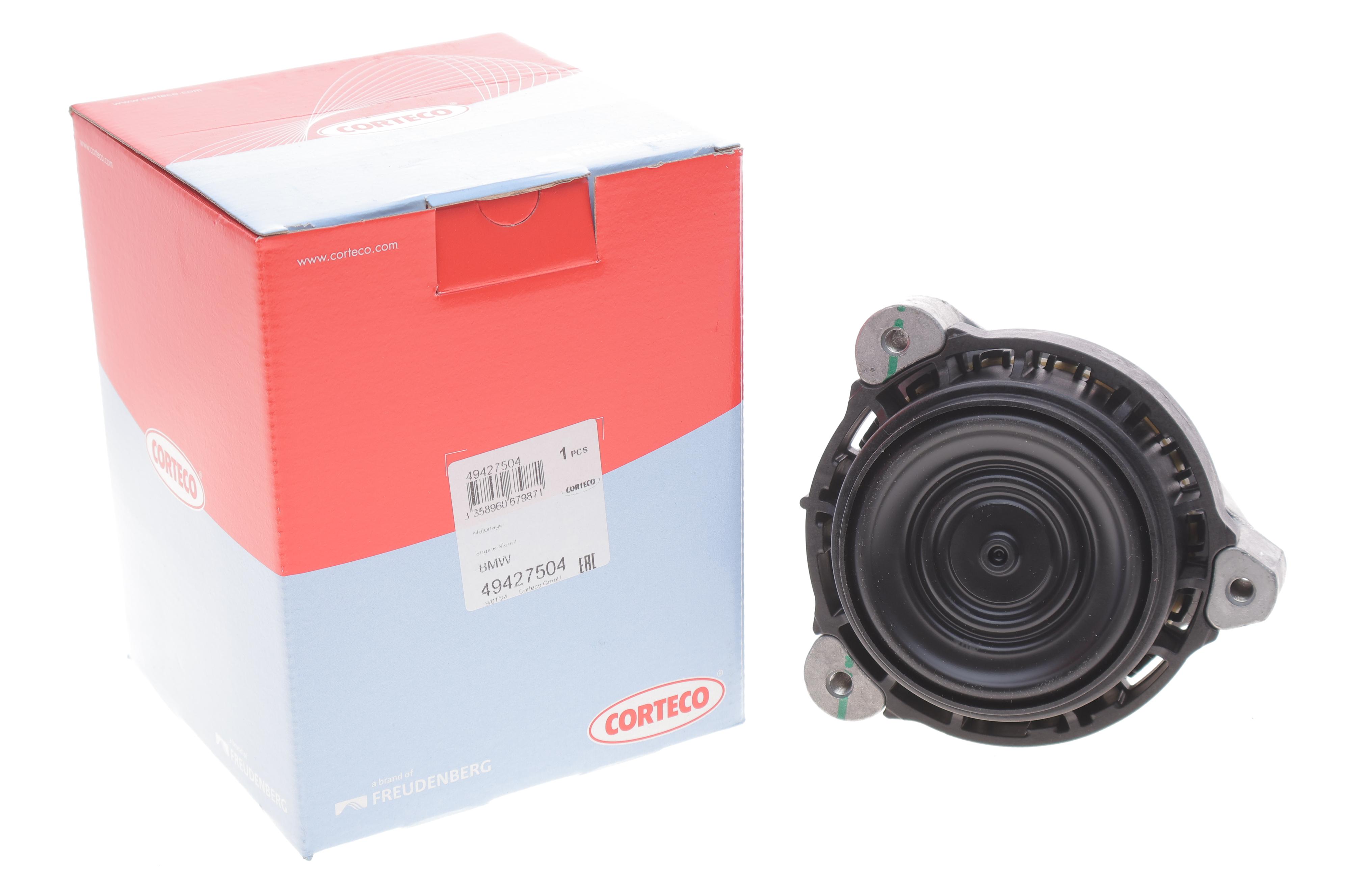 Подушка двигуна (R) BMW 5 (G30/F90)/7 (G11/G12) 15- B46/B48/B58