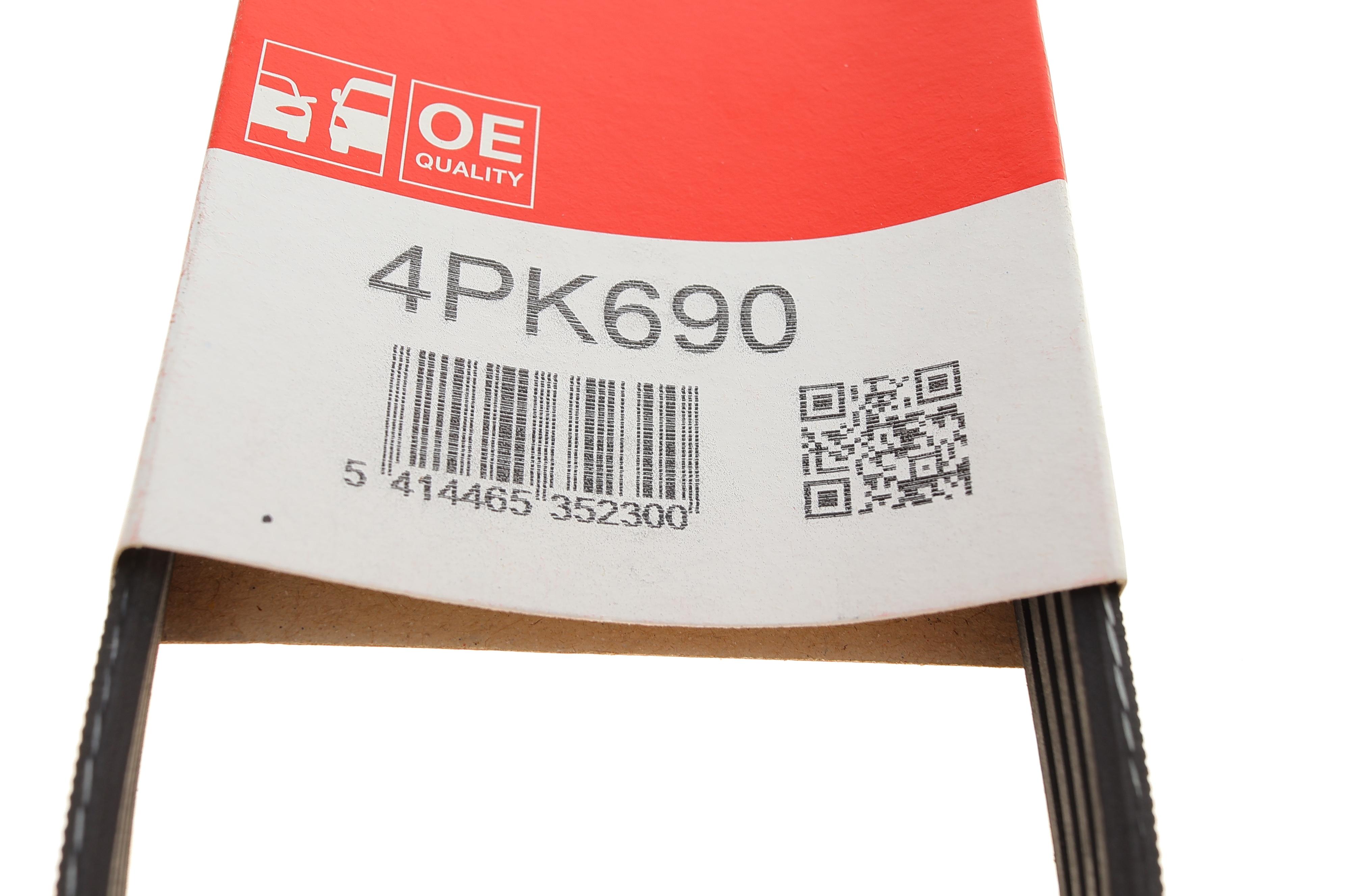 Ремінь генератора Fiat Doblo 1.2 01-