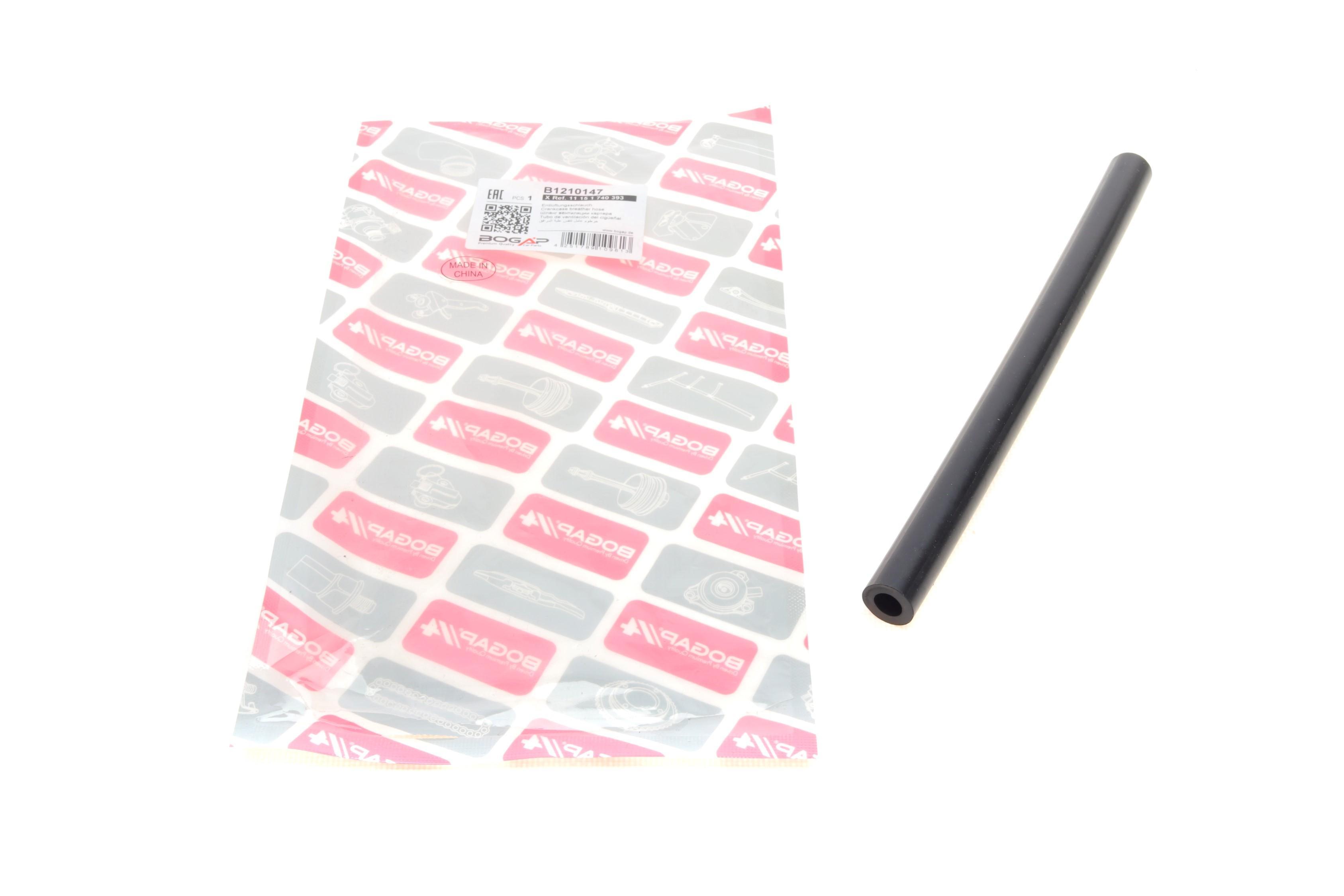 Патрубок вентиляції картера BMW 3 (E36)/5 (E39) 91-03 M50/M52