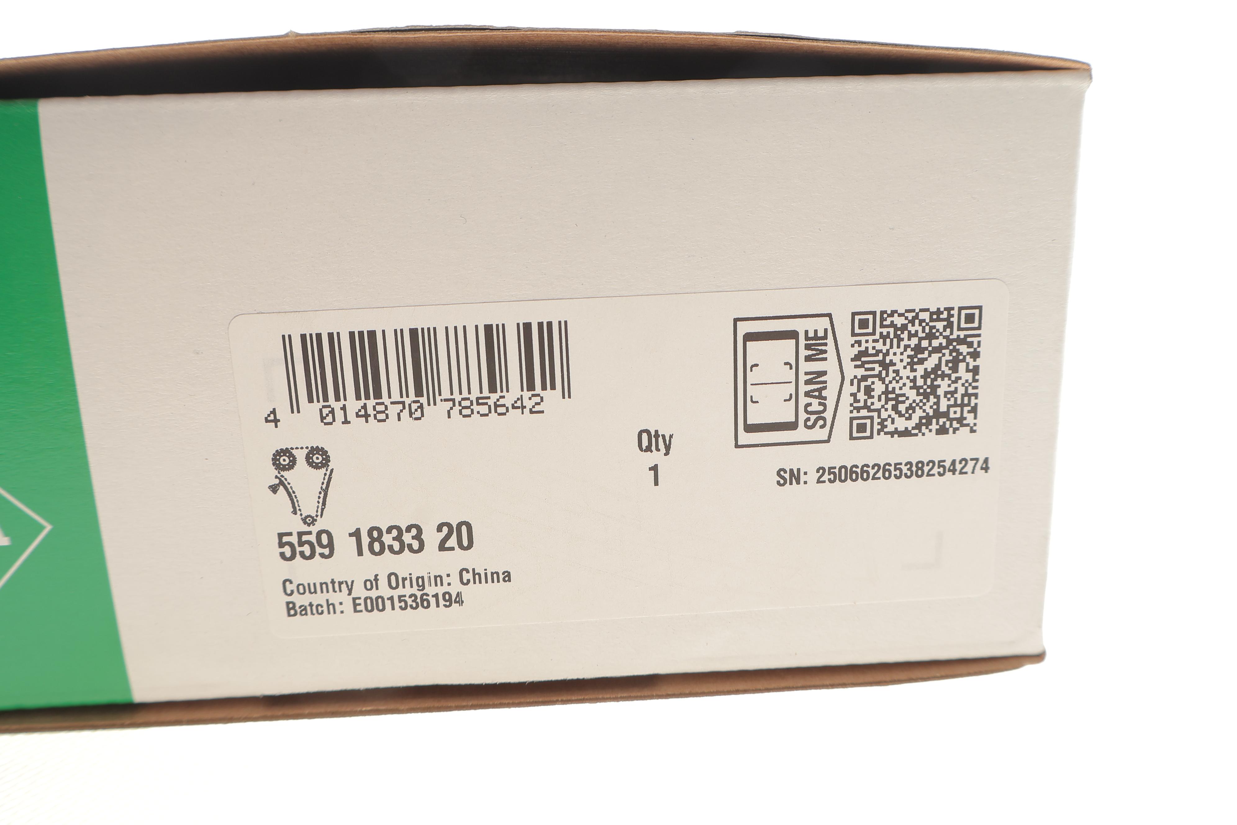 Комплект ланцюга ГРМ MB A-class (W169)/B-class (W245) 04-12, M266.920/940/960/980