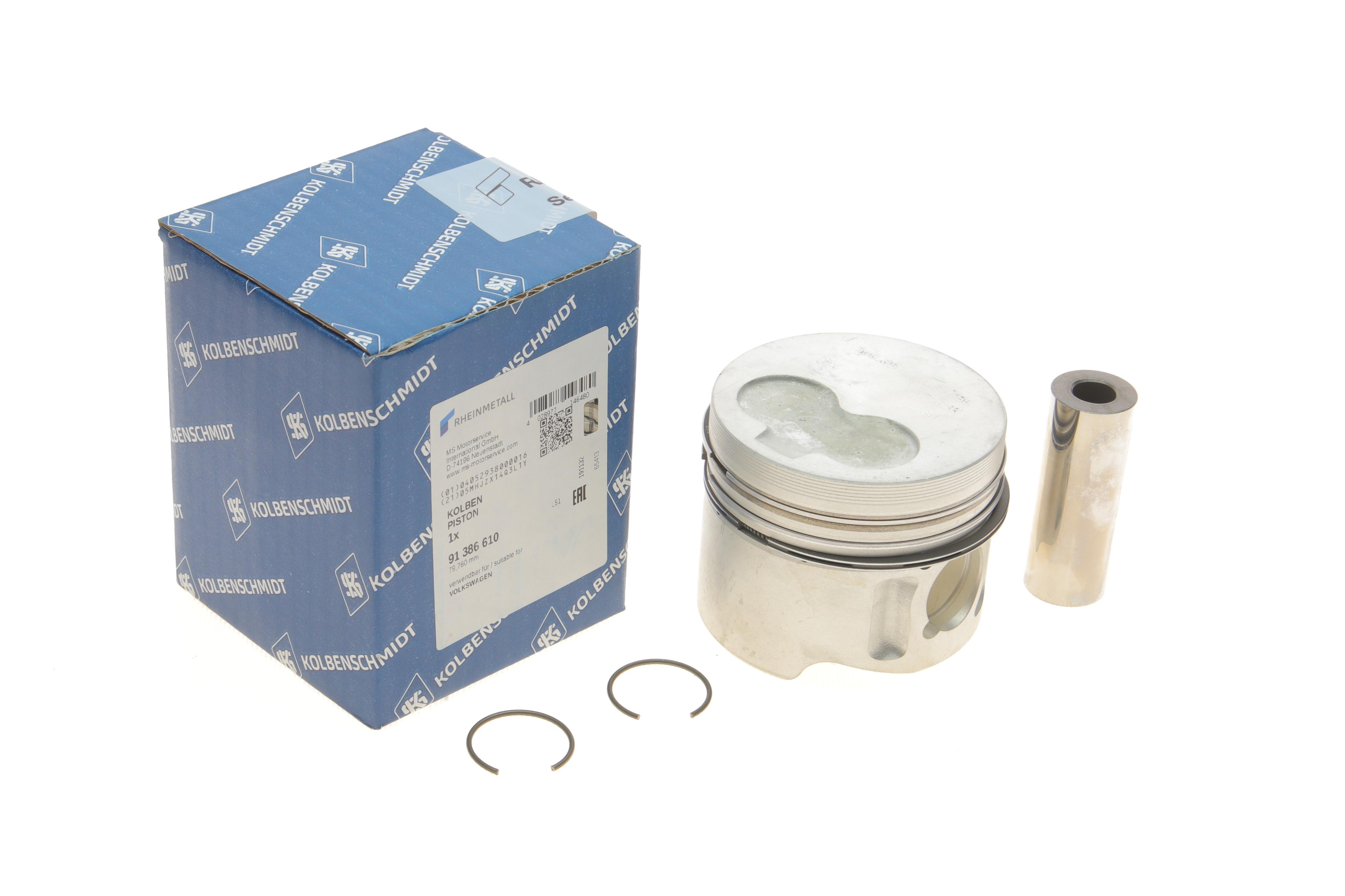 Поршень Audi 80/100/VW T4/Golf III 1.9-2.4D 89-03 (79.76mm/+0.25)