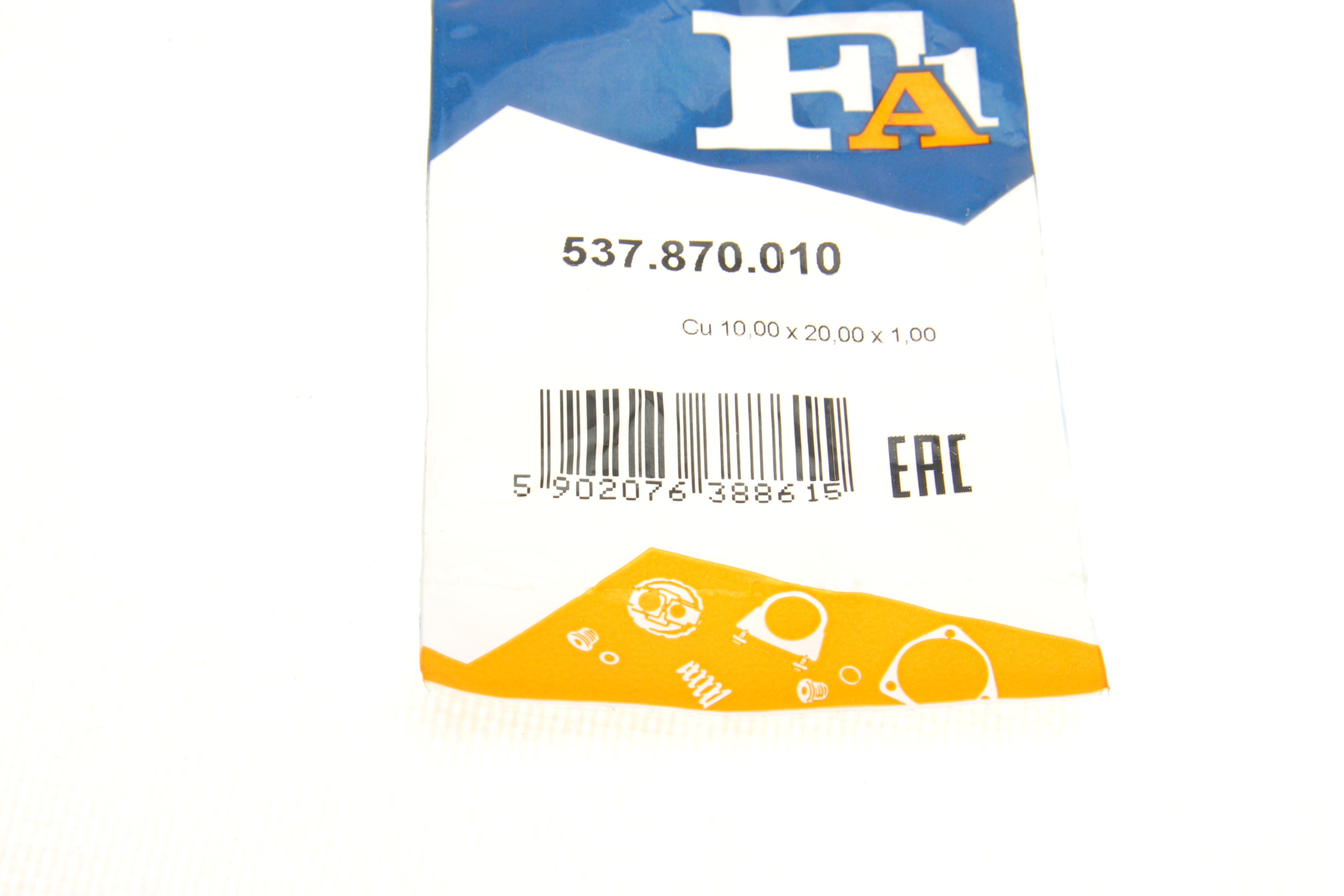 Шайба болта зливу оливи MB E-class (W210/W211) 95-11 (10x20x1) (к-кт 10 шт.)