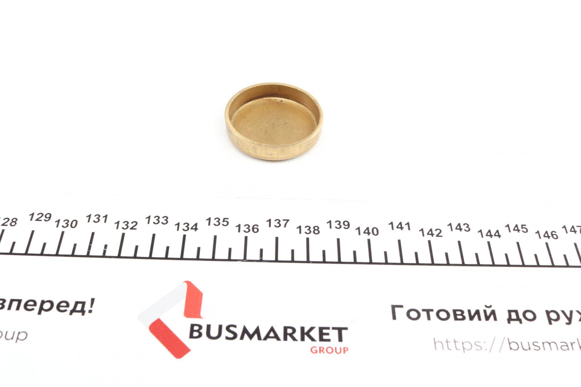 Заглушка блоку циліндрів (d=36mm) Латунь/Brass