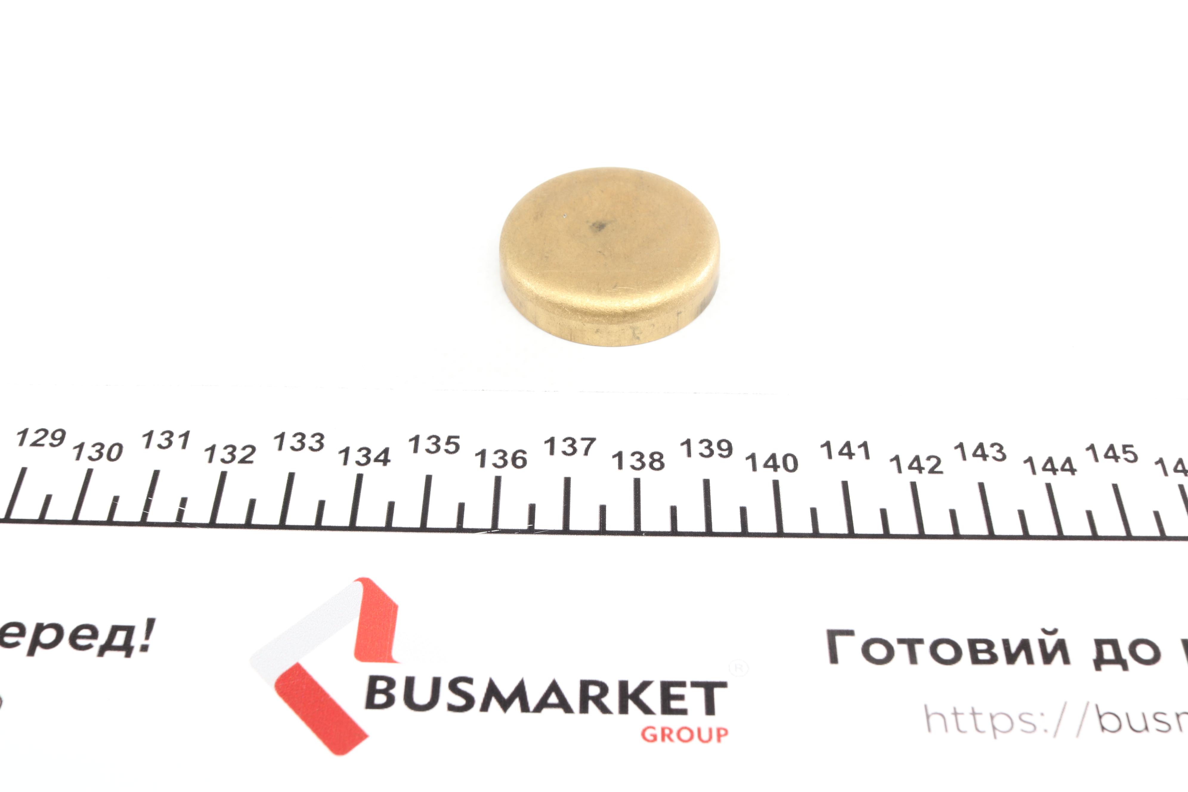 Заглушка блоку циліндрів (d=36mm) Латунь/Brass
