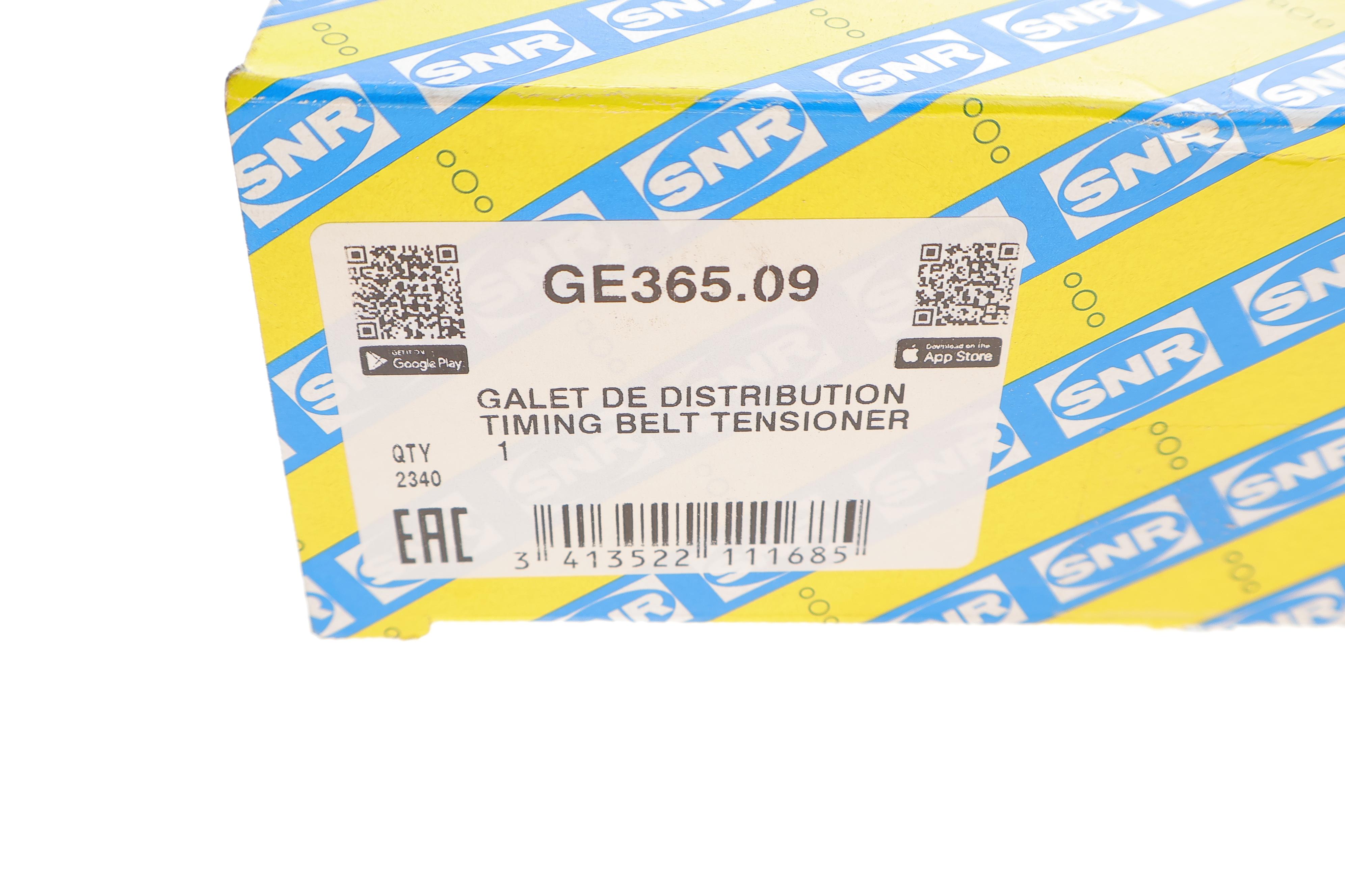 Ролик ГРМ Volvo S60/S80/S90/V60/V70/V90/XC40/XC60/XC70/XC90 2.0d 13- (паразитний) (60х34)