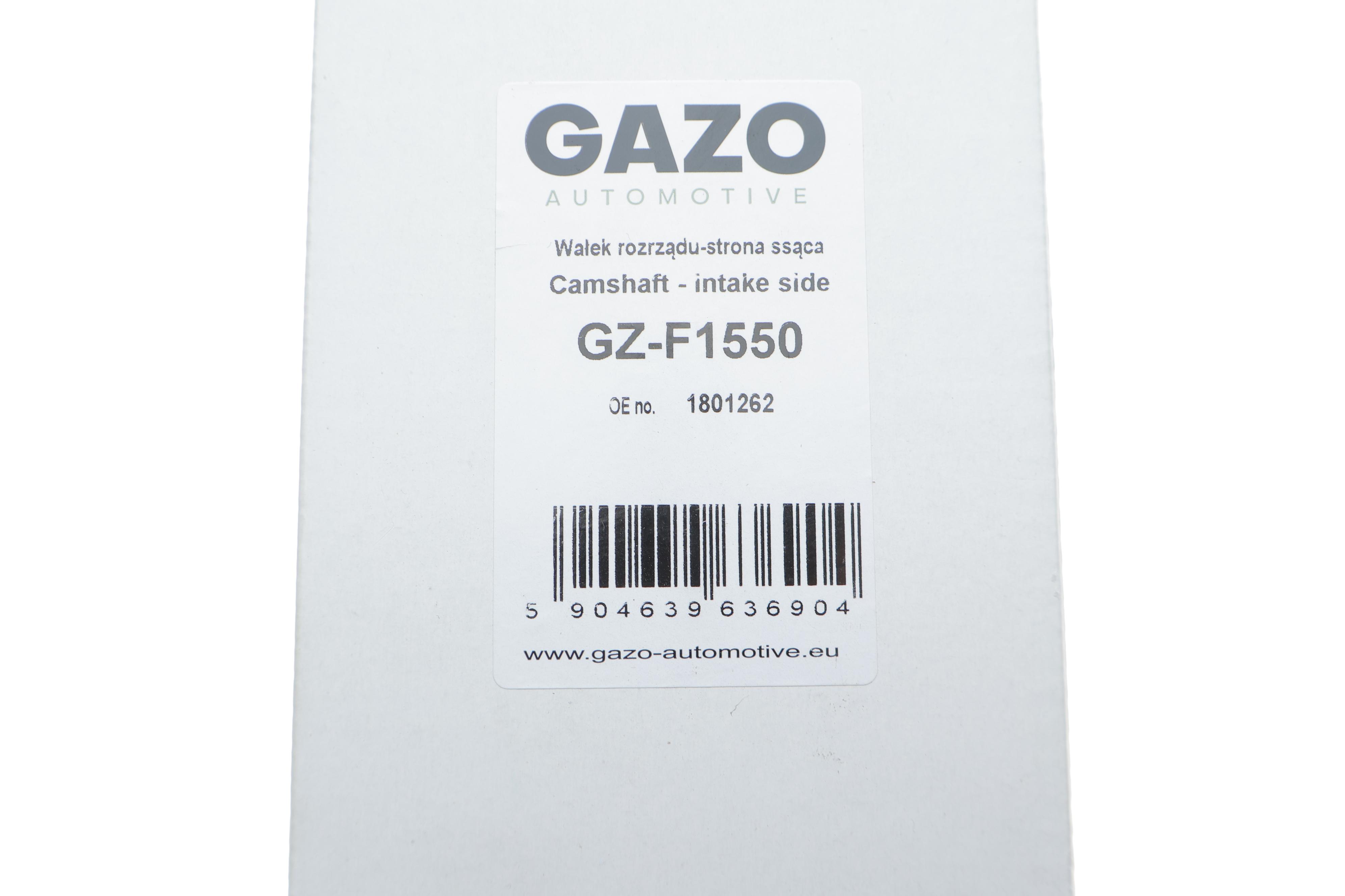 Розподільний вал Ford Focus III/C-Max II 1.5 EcoBoost 14-20 (впуск)