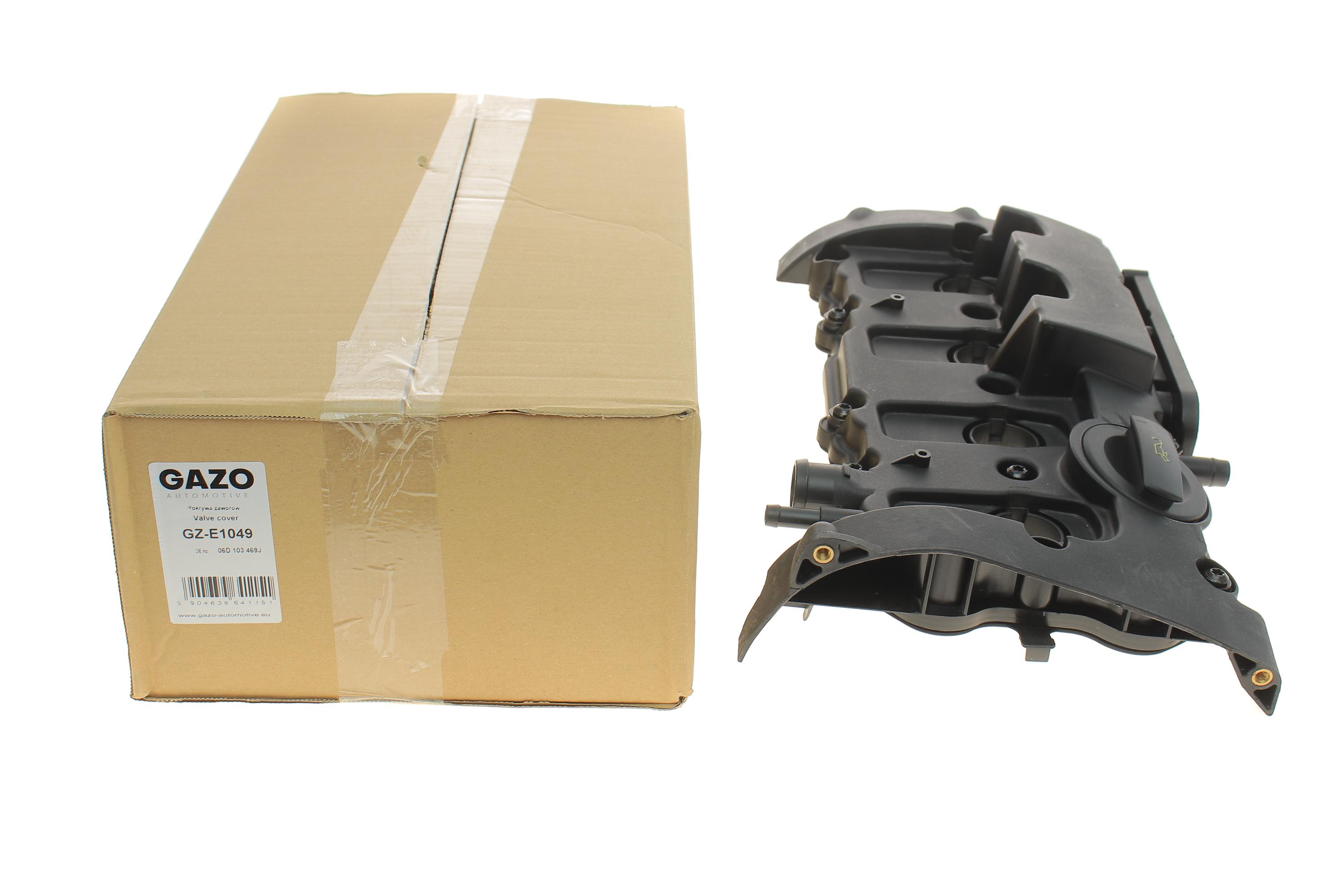 Кришка клапанів Audi A4/A6 2.0 TFSI 04-11 (з прокладкою)