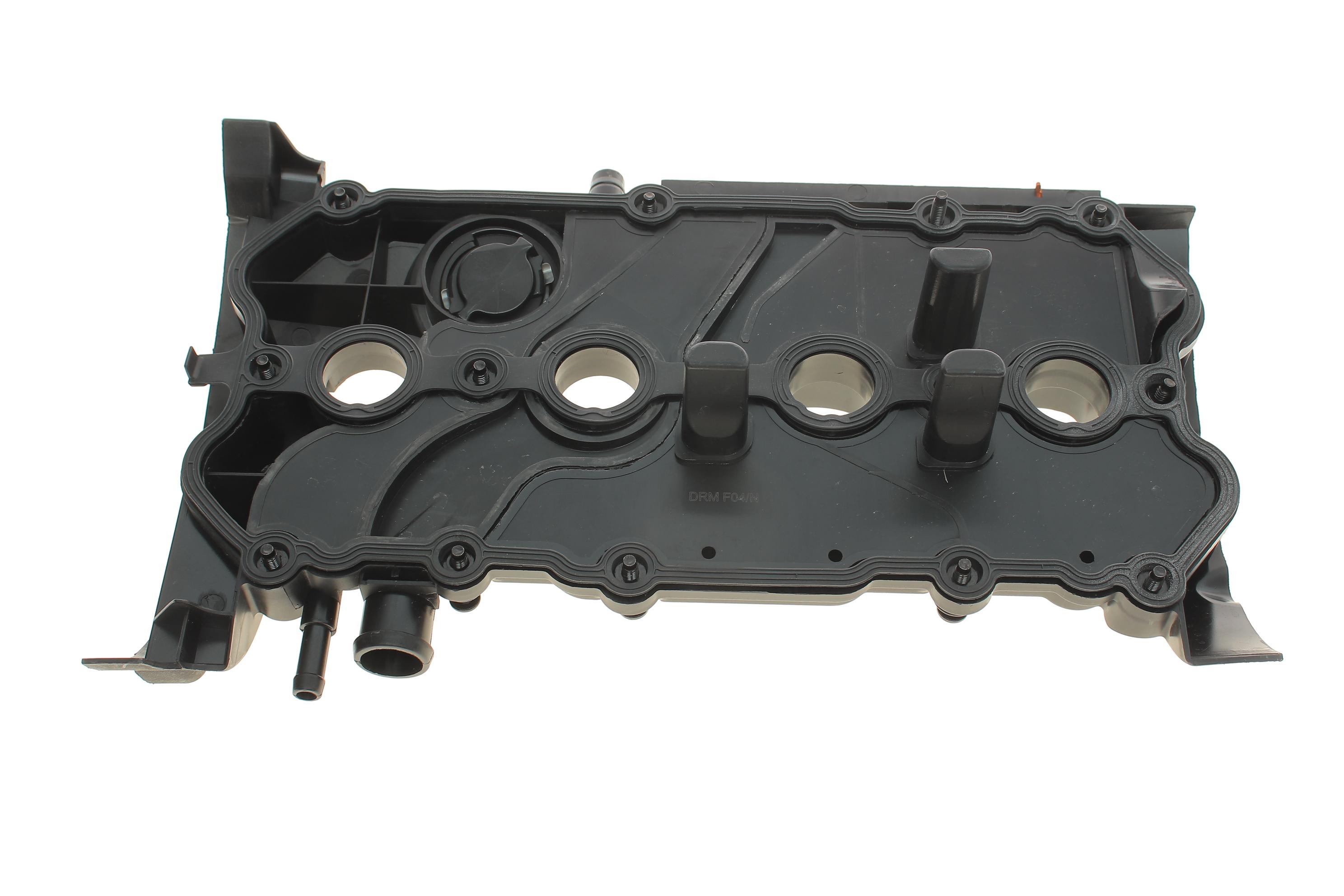 Кришка клапанів Audi A4/A6 2.0 TFSI 04-11 (з прокладкою)