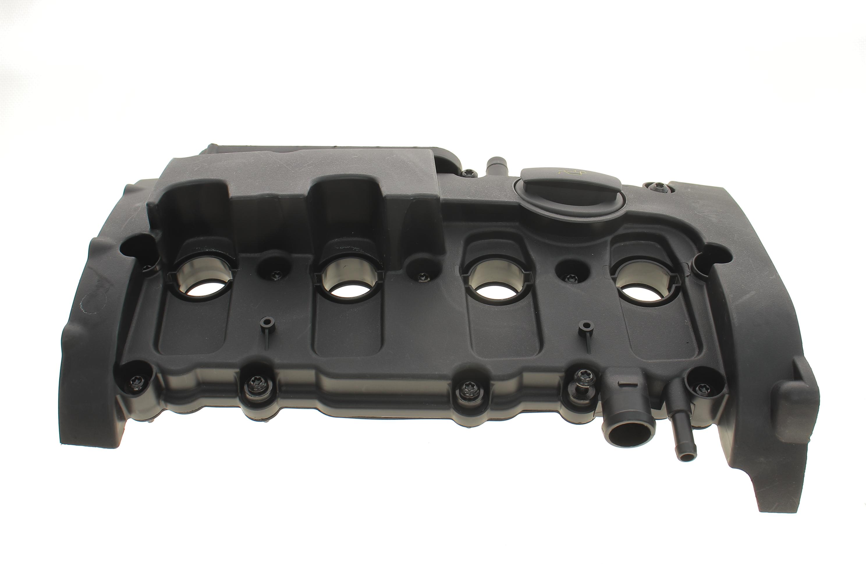 Кришка клапанів Audi A4/A6 2.0 TFSI 04-11 (з прокладкою)