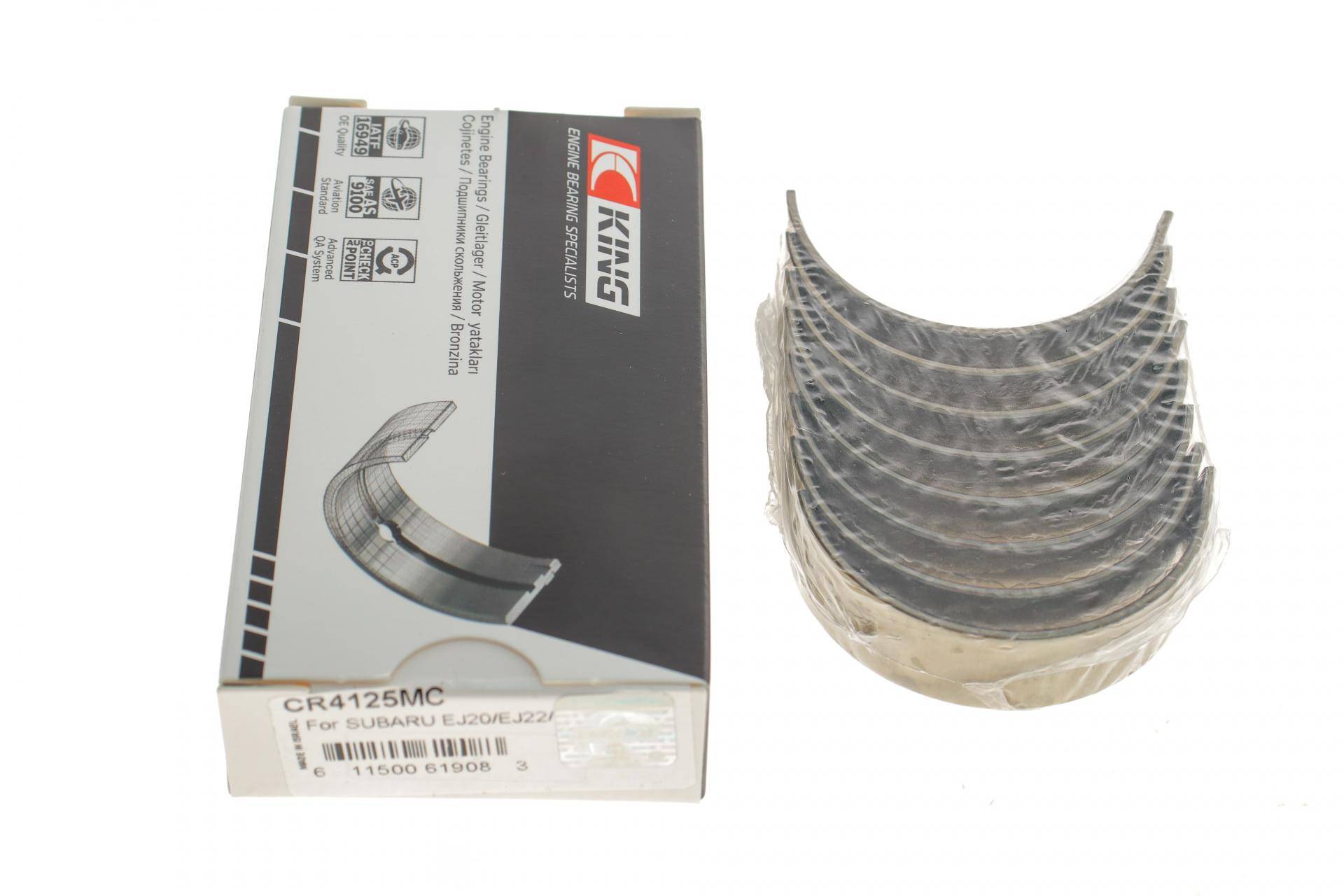 Вкладиші шатунні Subaru Forester 97-13/Impreza 1.6-2.5 AWD 92-12 (STD)