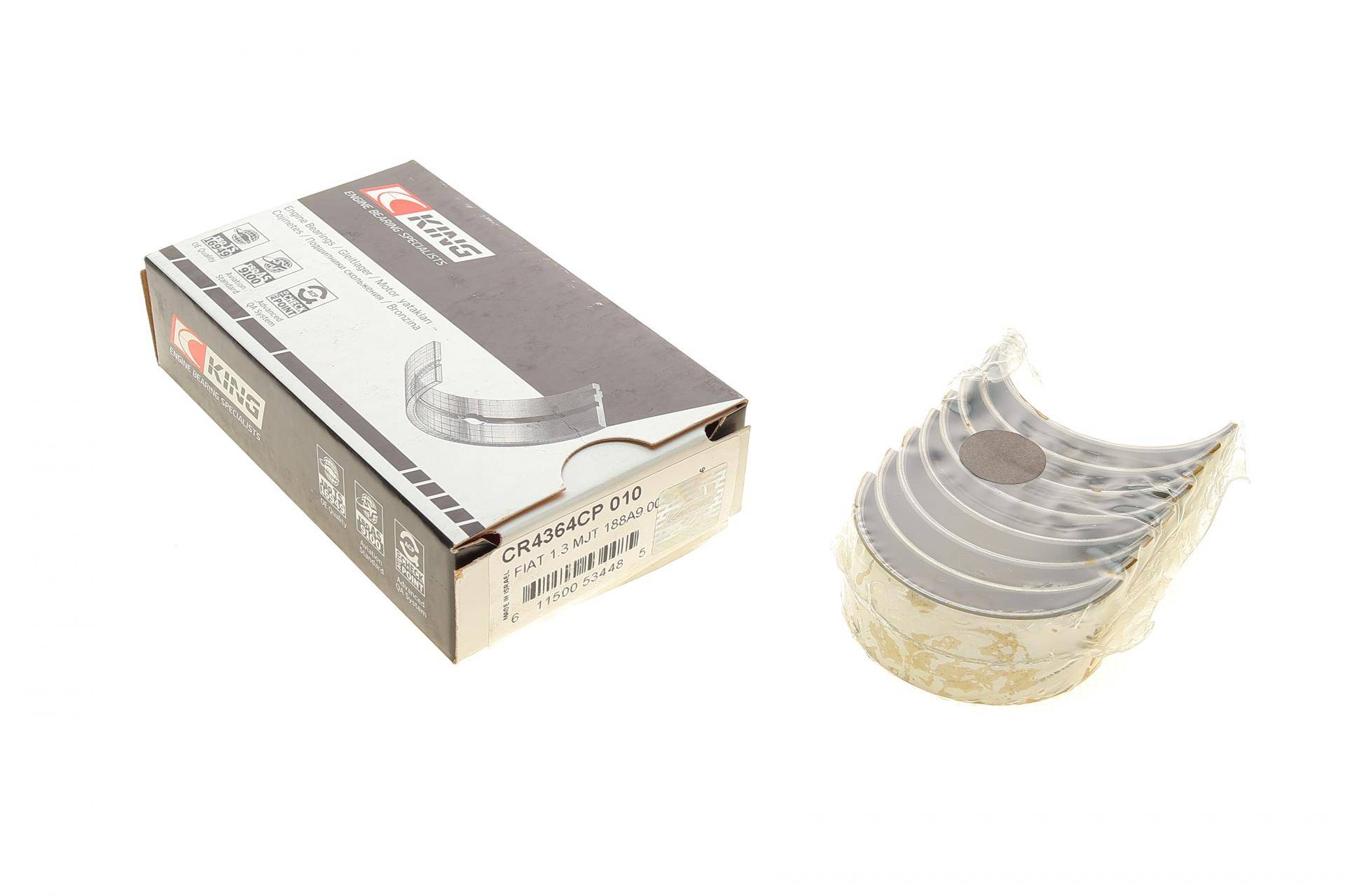 Вкладиші шатунні Fiat Doblo 1.3D/JTD/Opel Combo 1.3CDTI (+0.254)