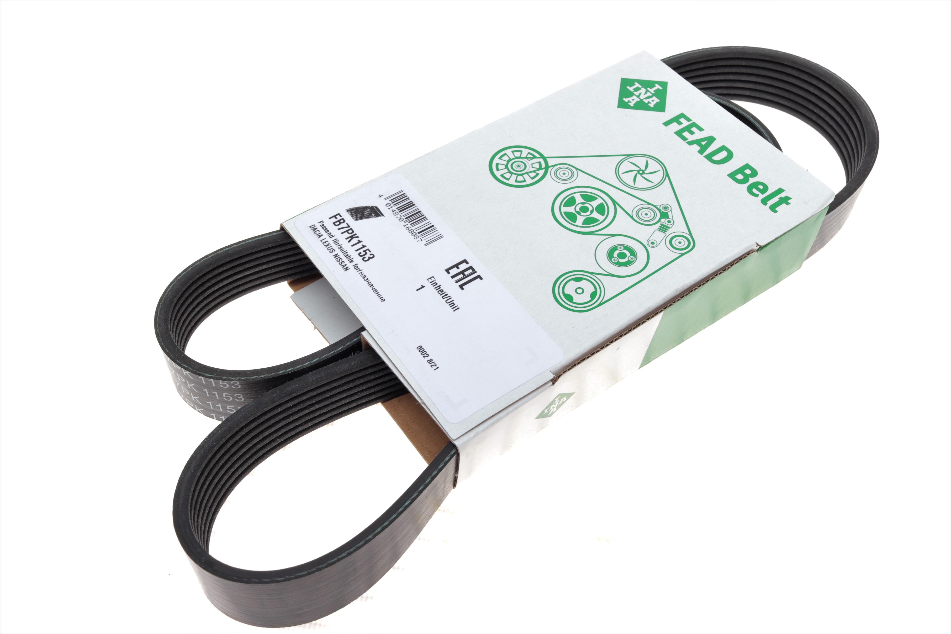 Ремінь генератора Renault Master/Opel Movano 2.5 dCi 03- (-AC)