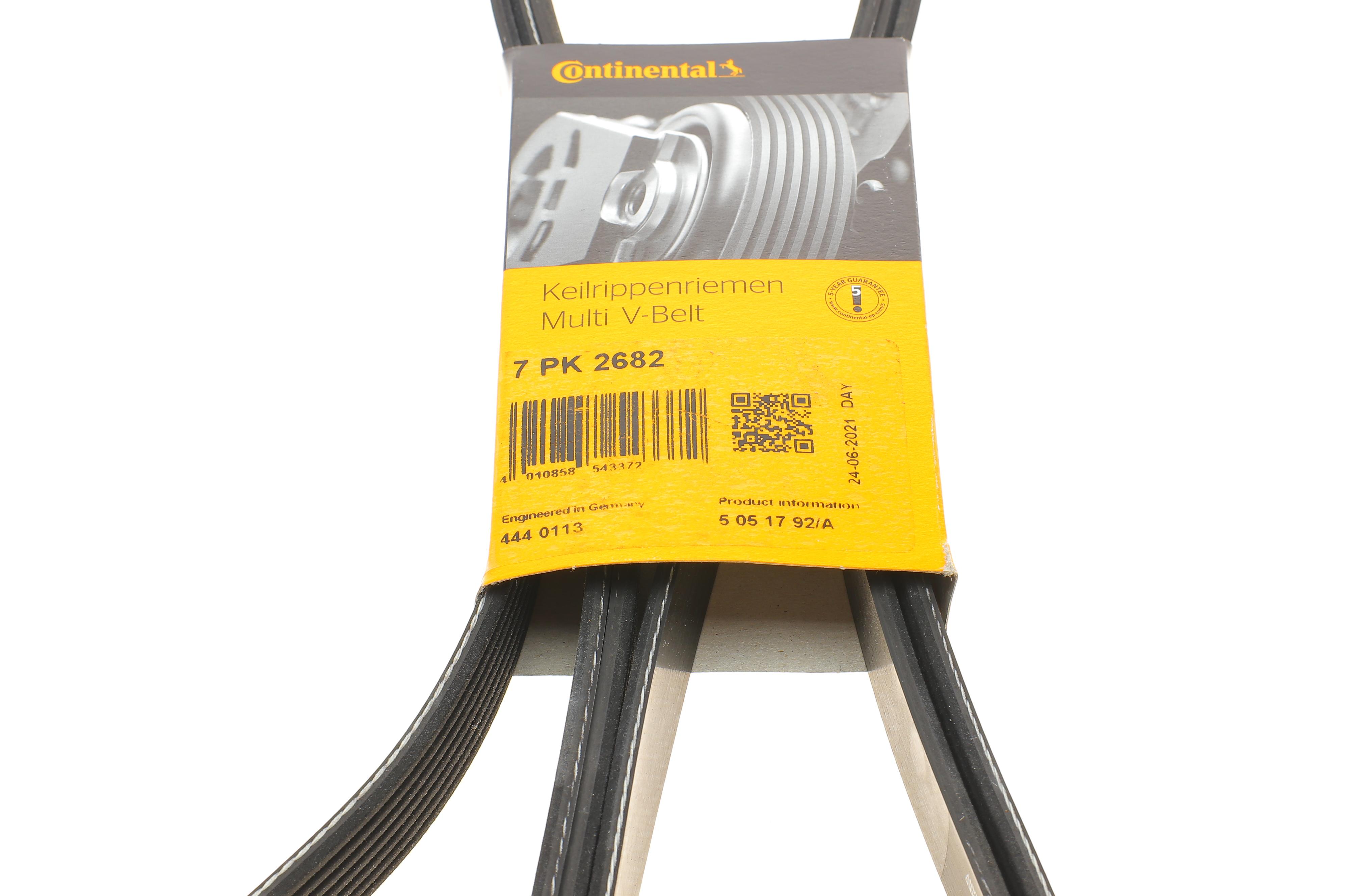 Ремінь генератора Ford Transit 06-