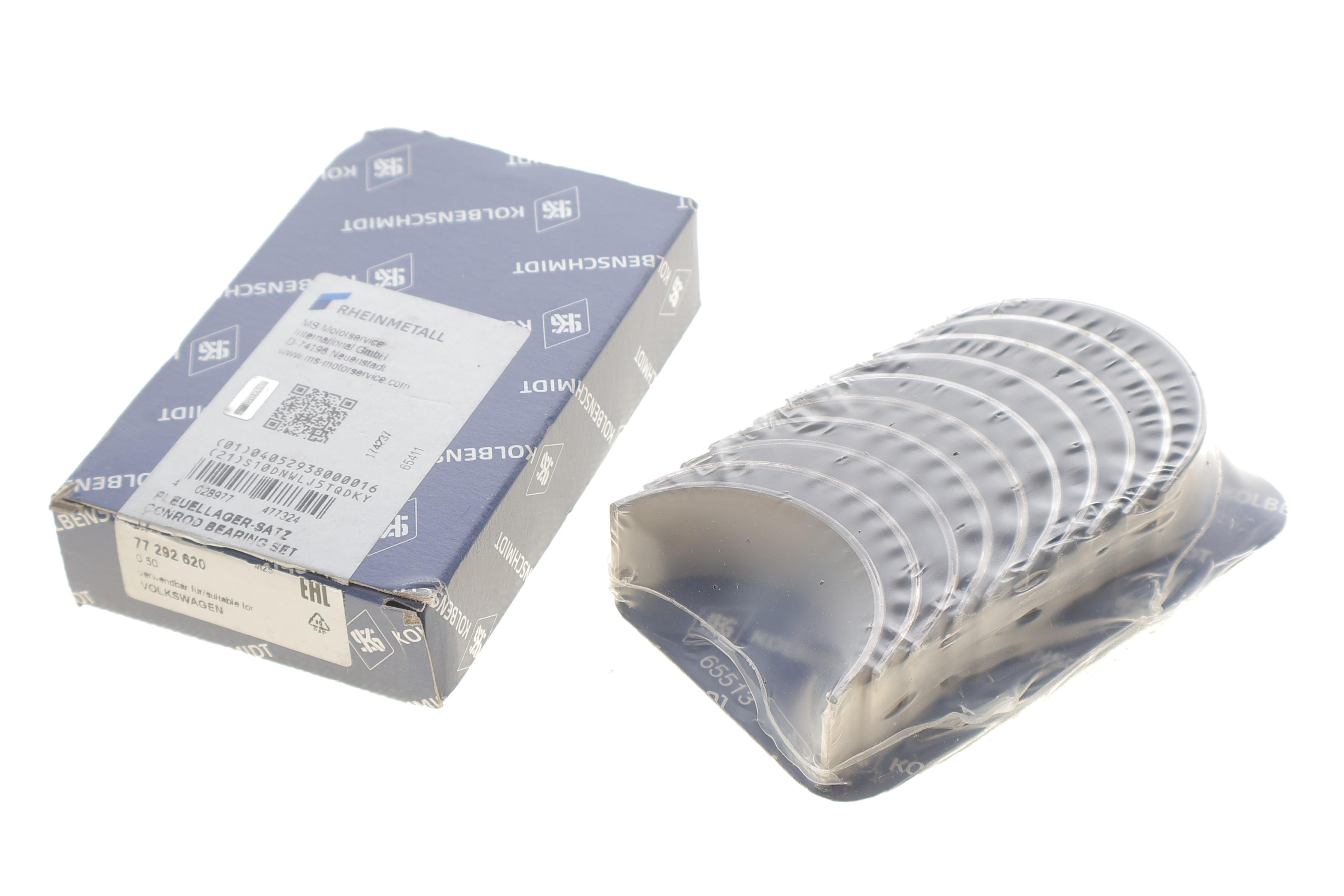 Вкладиші шатунні VW LT/T4 2.5TDI (+0.5)