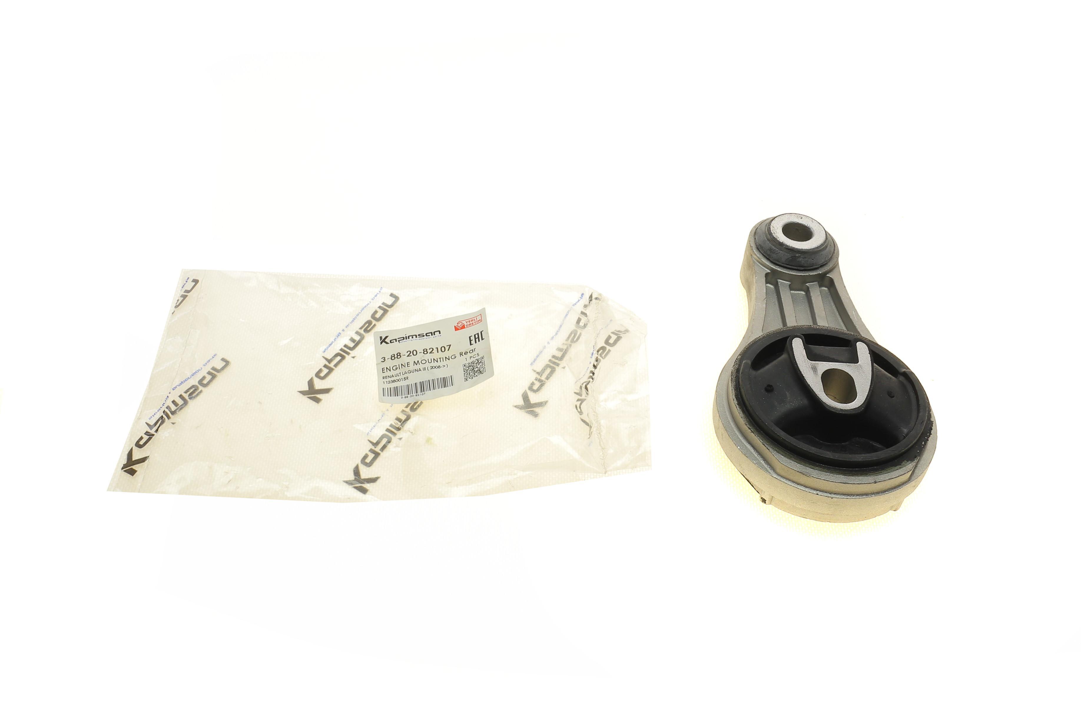 Подушка двигуна (задня) Renault Laguna III 1.5 dCi/1.6 16V/2.0 16V 07-