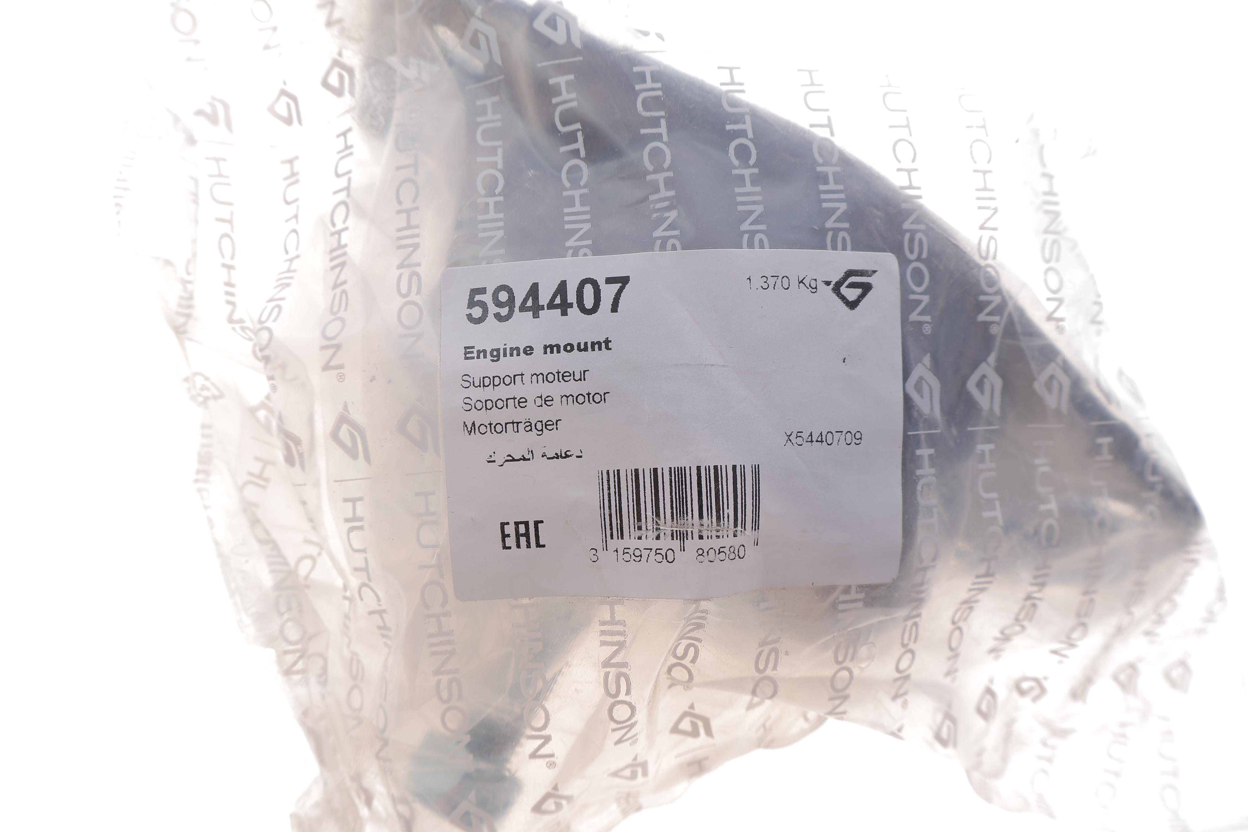 Подушка двигуна (R) Renault Master/Opel Movano 2.5D/2.8dTi 98-01