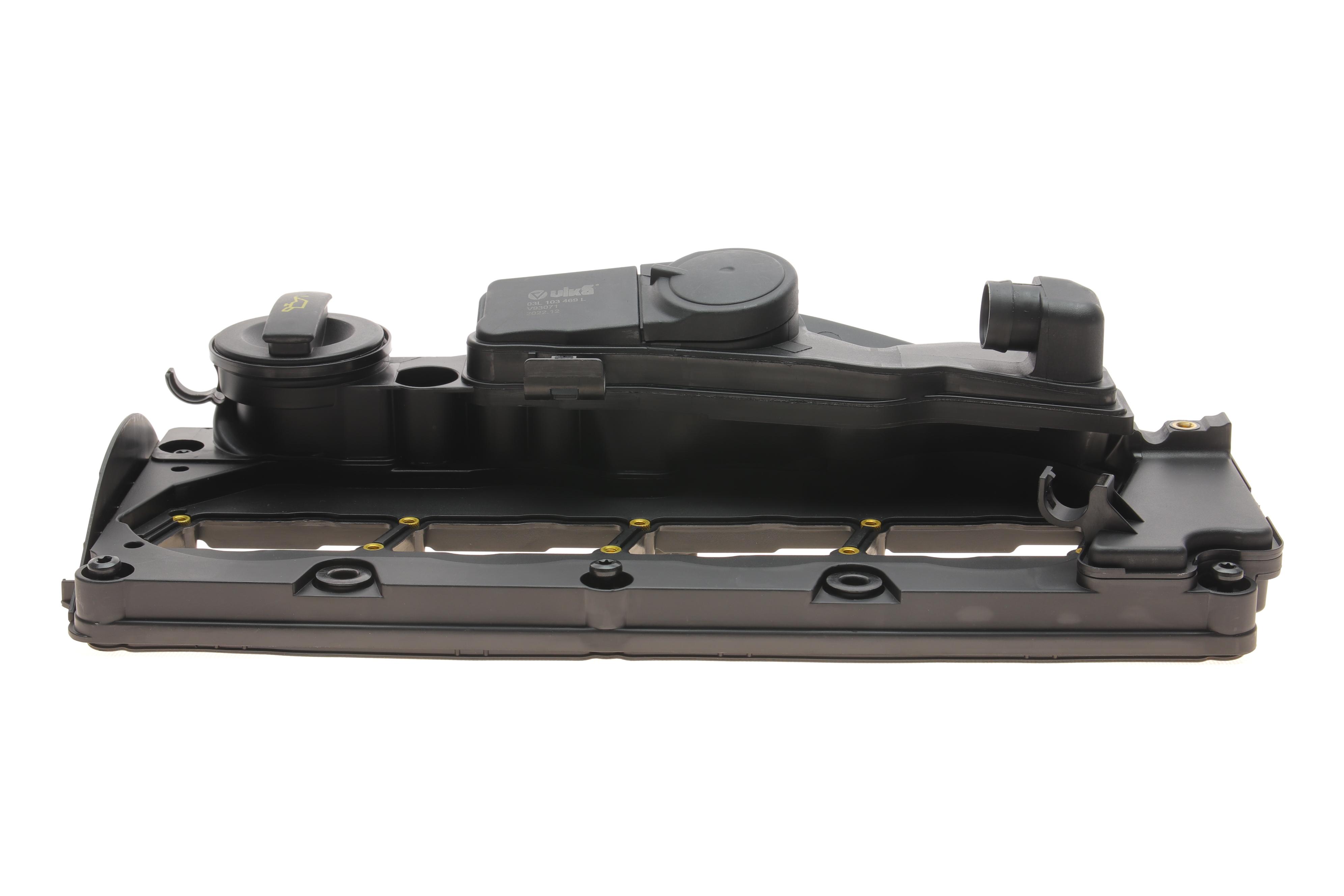 Кришка клапанів Audi A4/A5 2.0TDI 08-