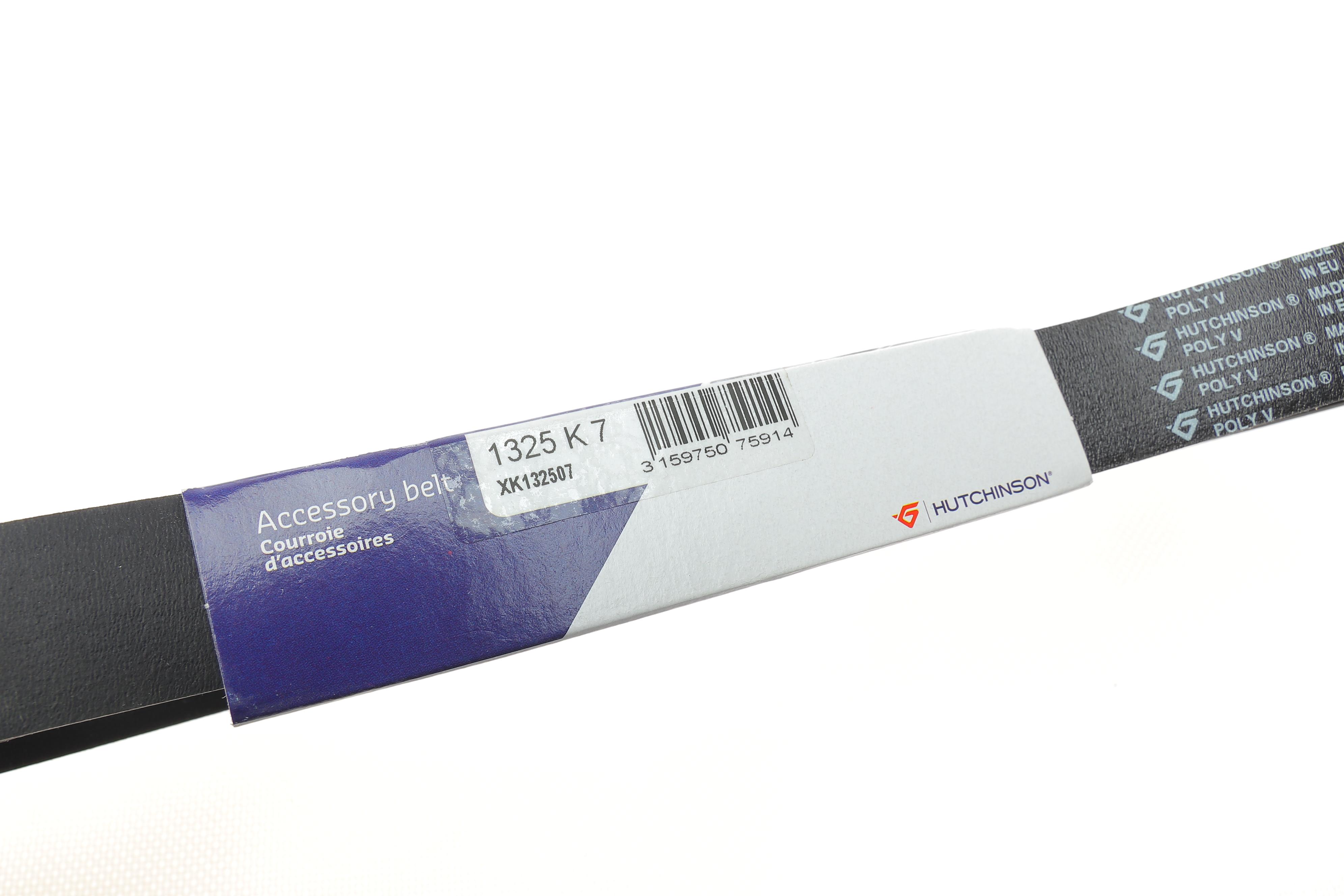 Ремінь генератора Iveco 2.3JTD