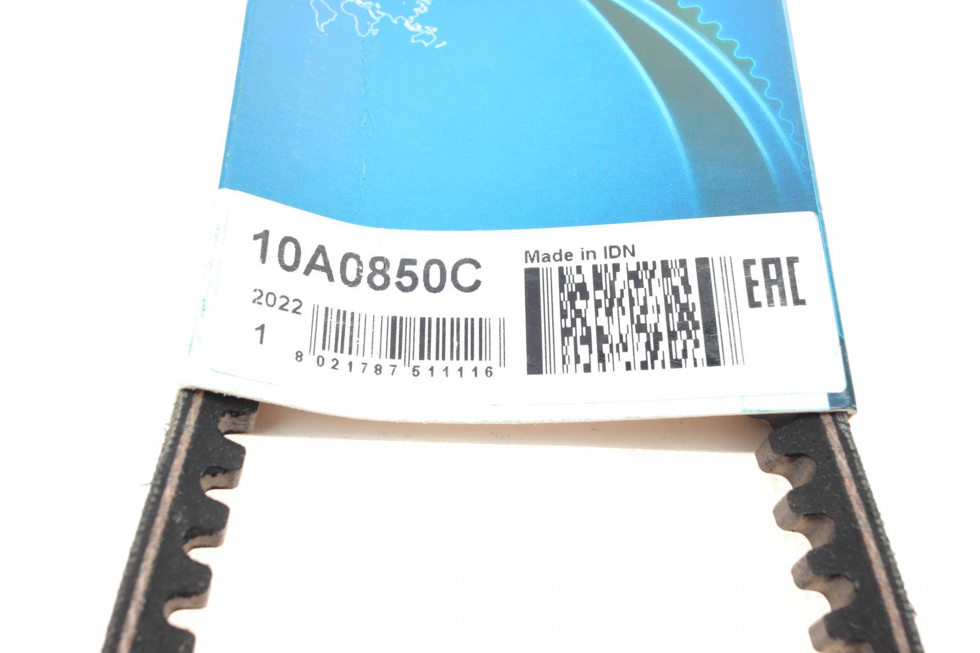 Ремінь генератора VW Passat 2.0/2.2 -88