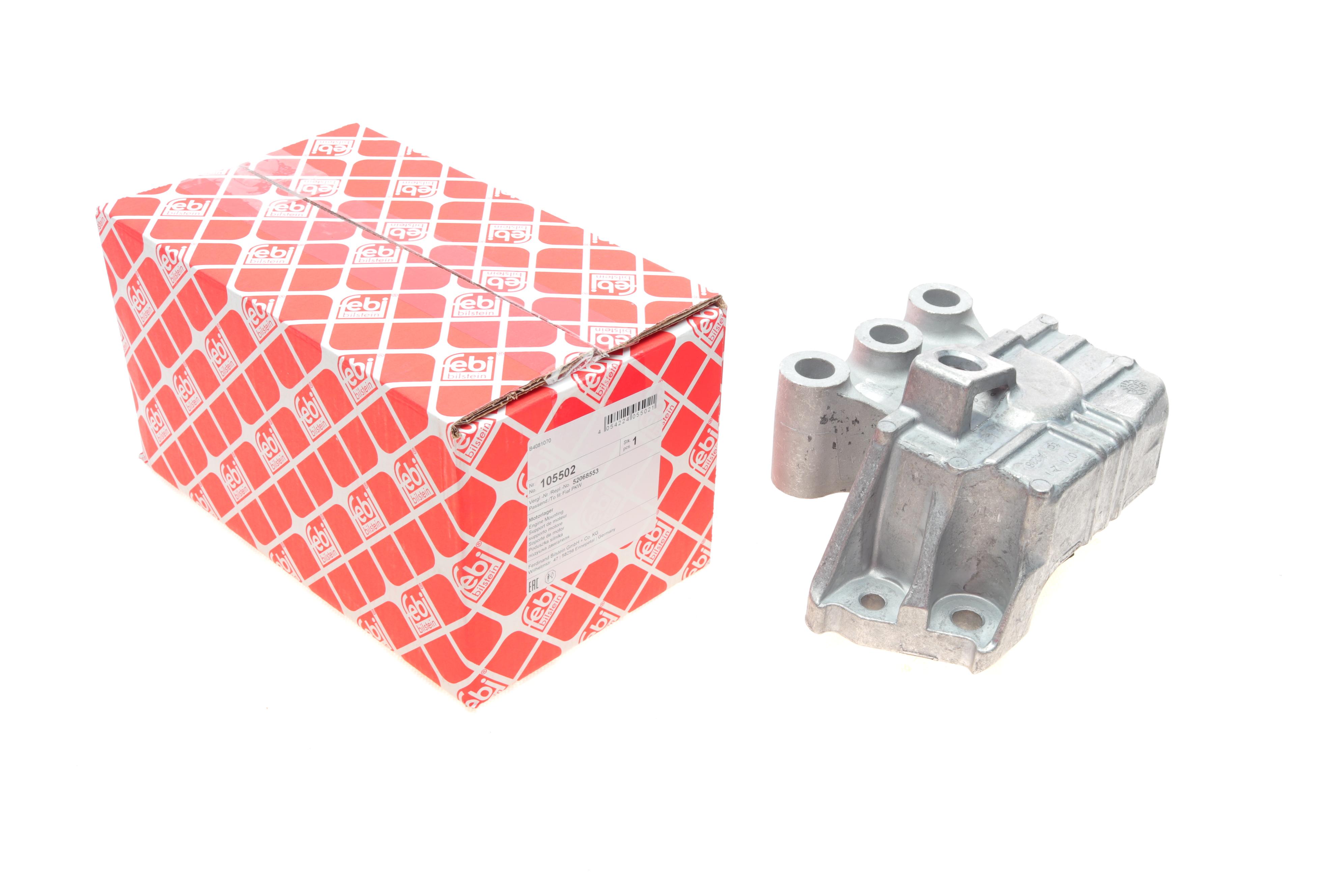 Подушка двигуна Jeep Renegade/Fiat 500 2.4 14-