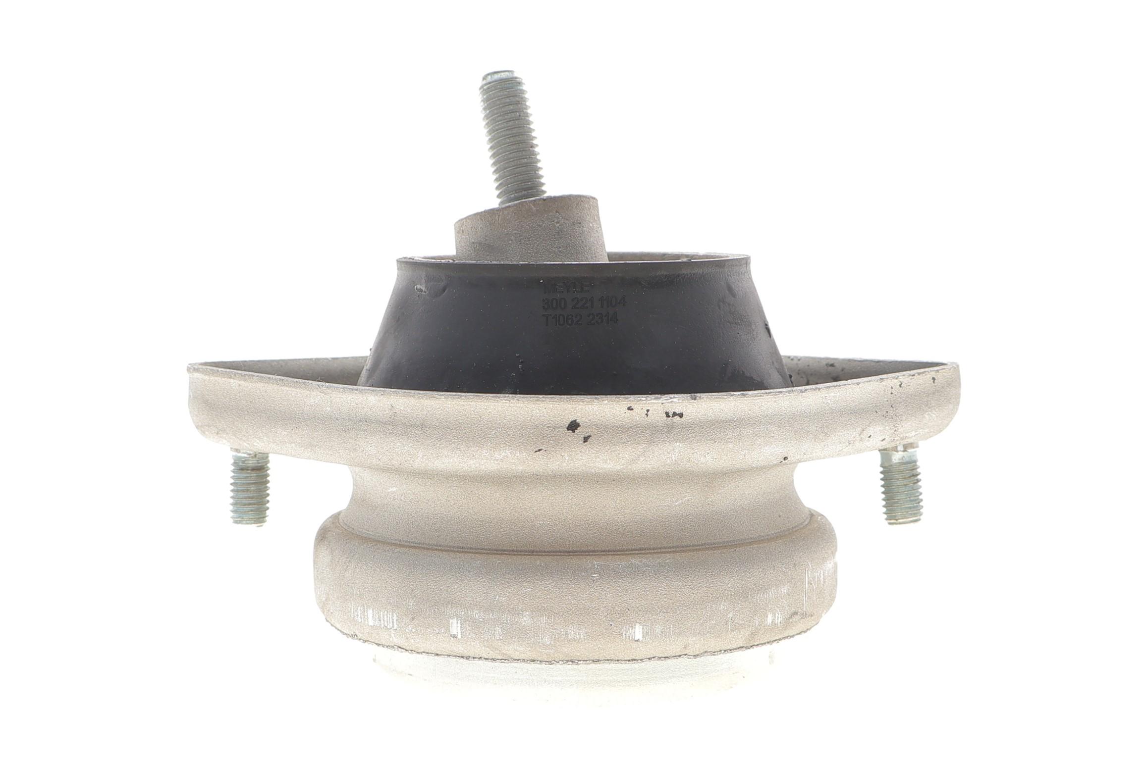 Подушка двигуна (R) BMW 5 (E39)/7 (E38) 2.8-5.4 94-04